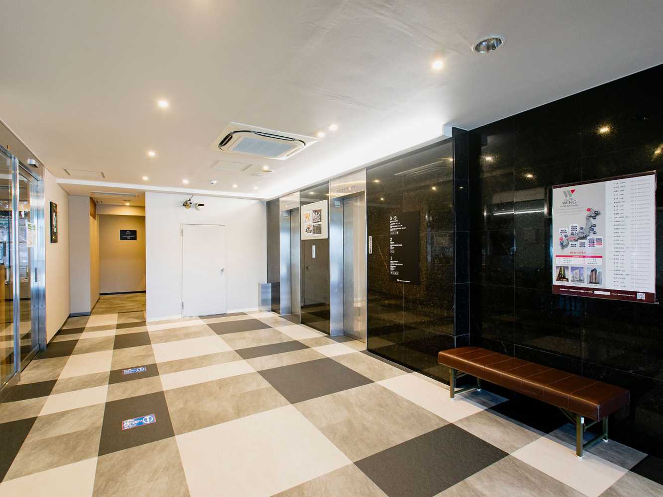 Gift card for Hotel Wing International Sagamihara Gift card for Hotel Wing International Sagamihara