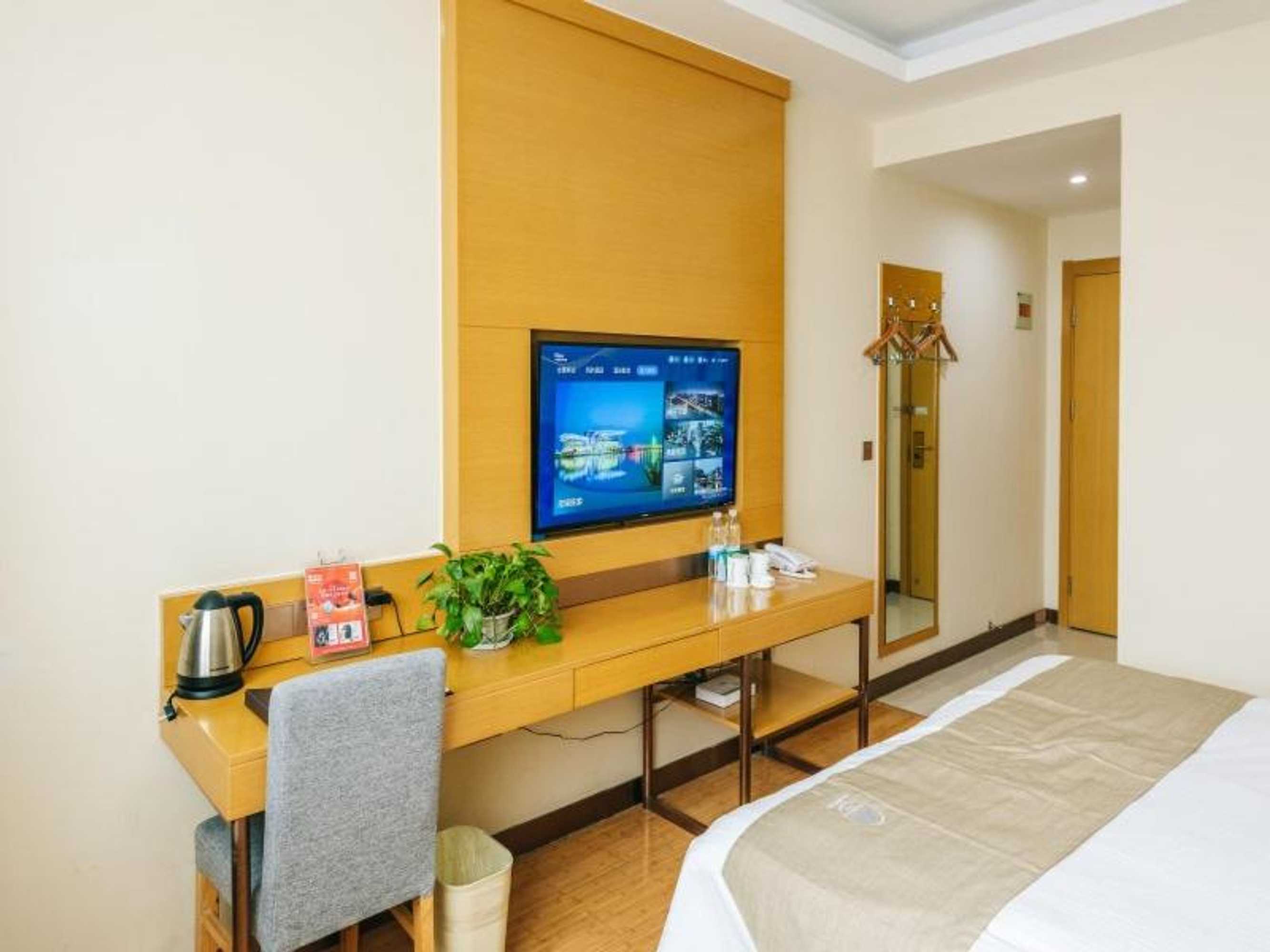 Gift card for Greentree Inn Wuxi Jiangyin High-Speed Train Jinsanjiao Market Express Hotel Gift card for Greentree Inn Wuxi Jiangyin High-Speed Train Jinsanjiao Market Express Hotel