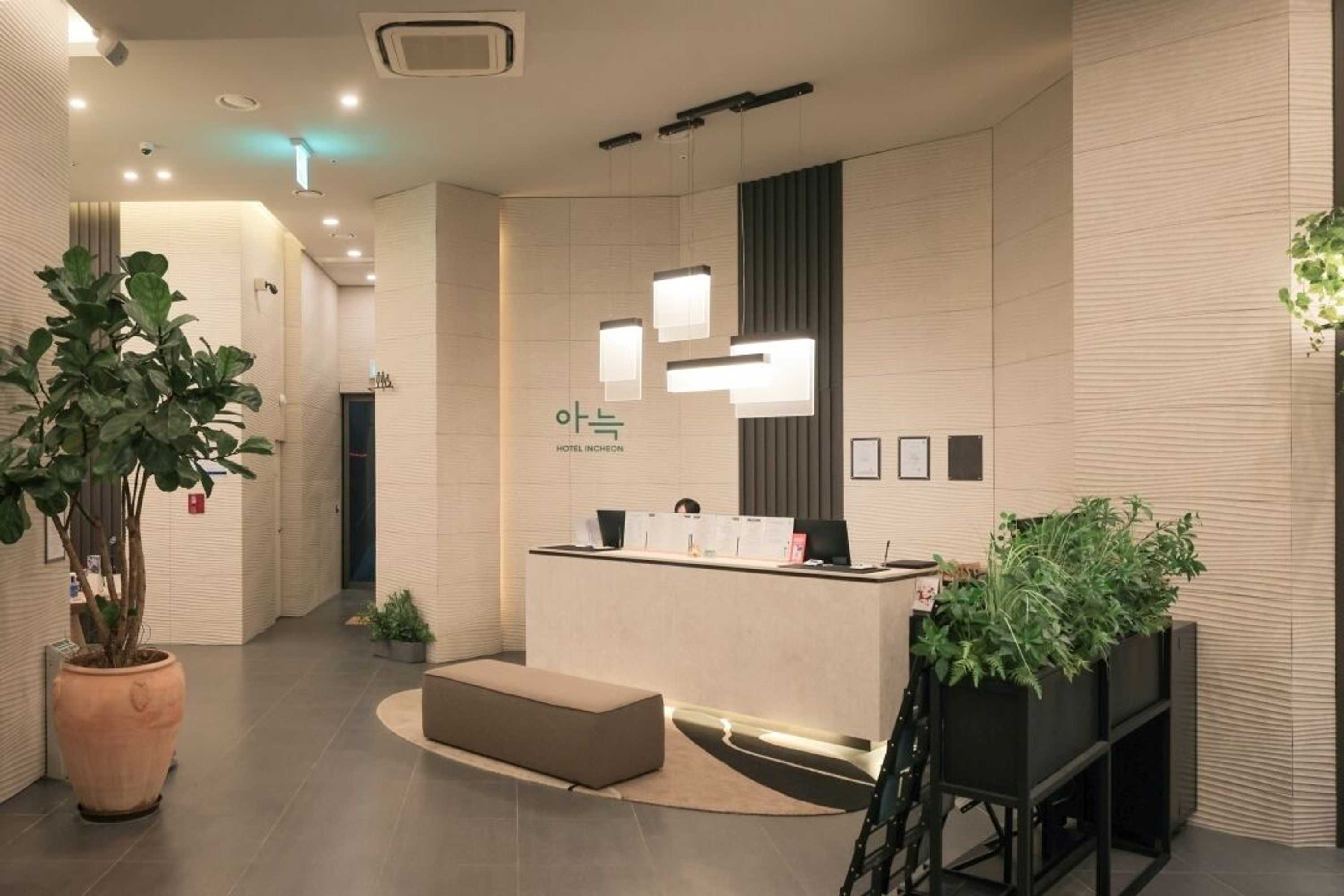 Gift card for Anook Hotel Incheon Guwol