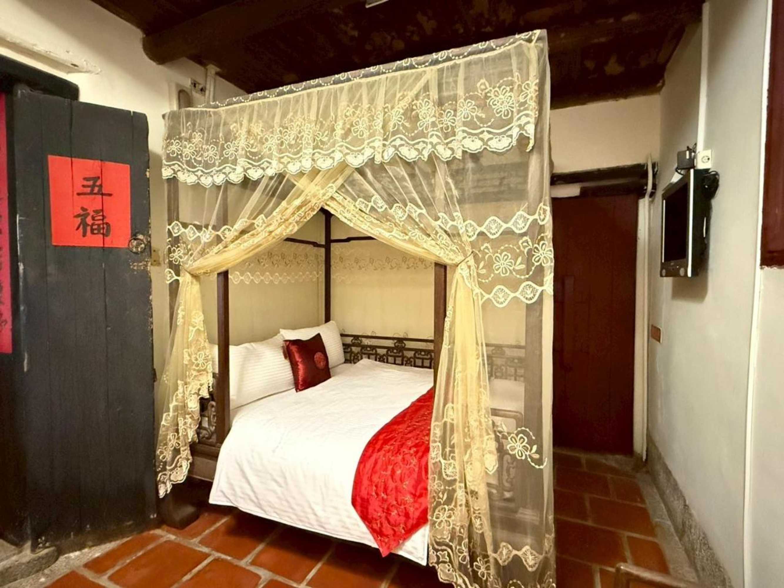 Gift card for Da Fu Di B&b