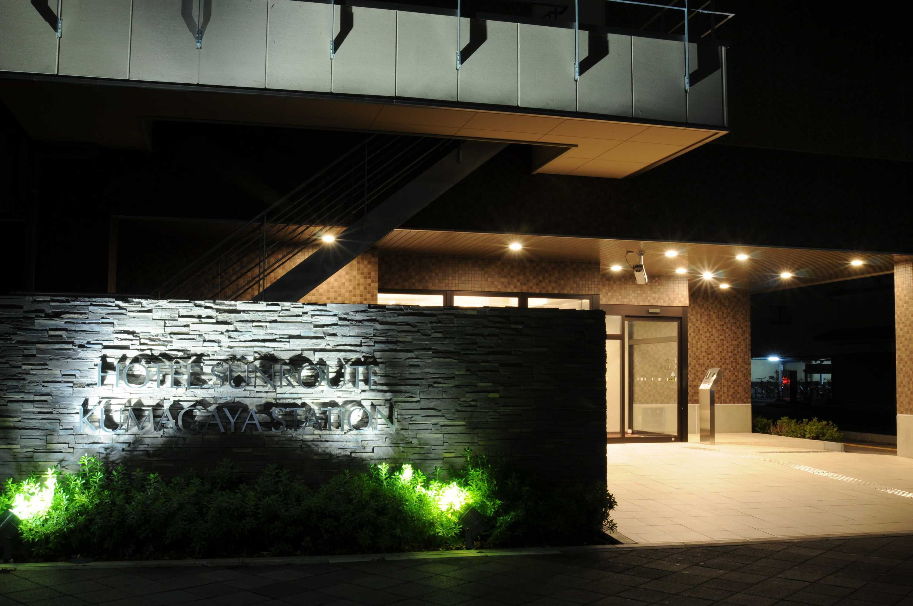 Gift card for Hotel Sunroute Kumagaya Station Gift card for Hotel Sunroute Kumagaya Station