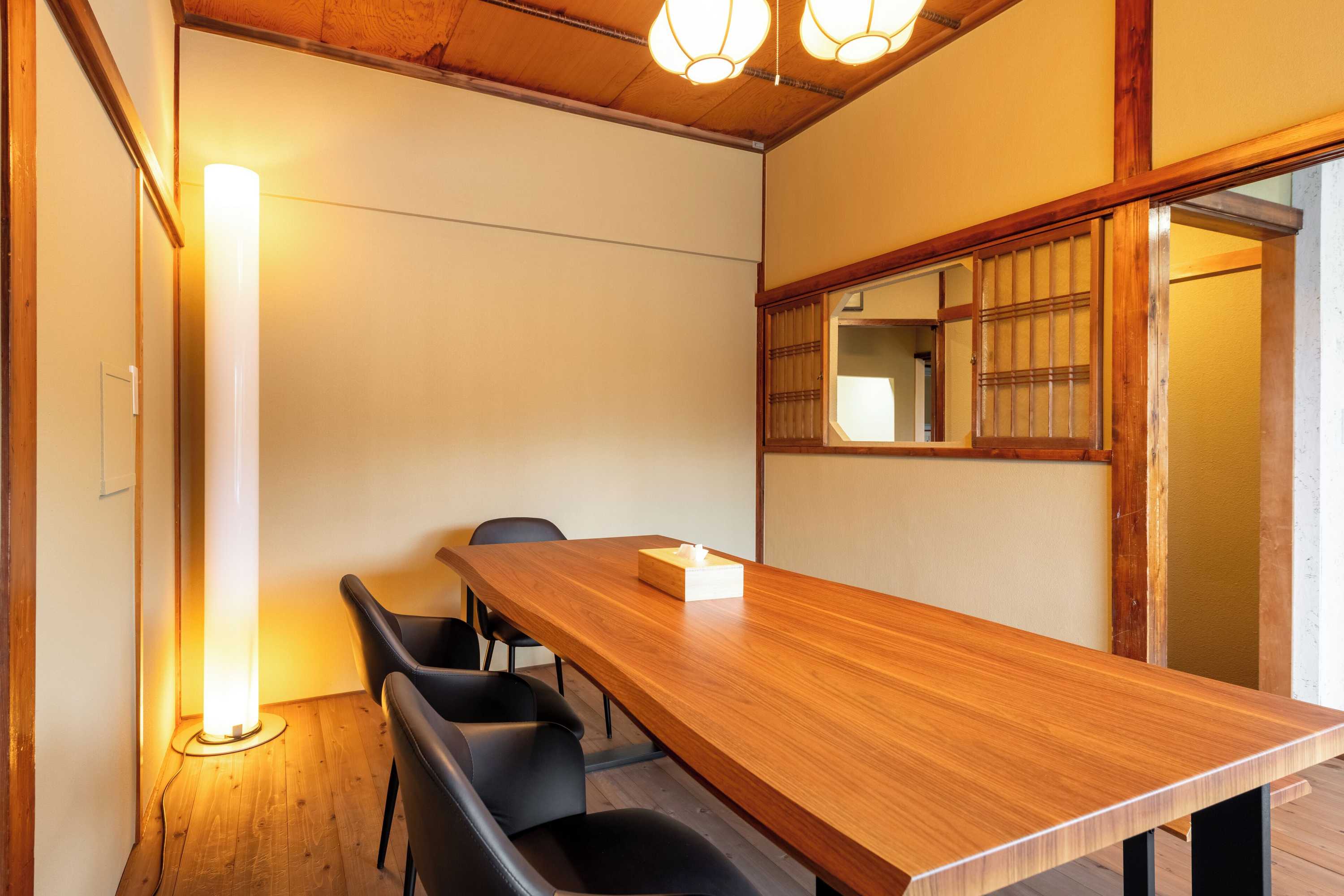 Gift card for Guest House Kikusui Mount Fuji - Hostel Gift card for Guest House Kikusui Mount Fuji - Hostel