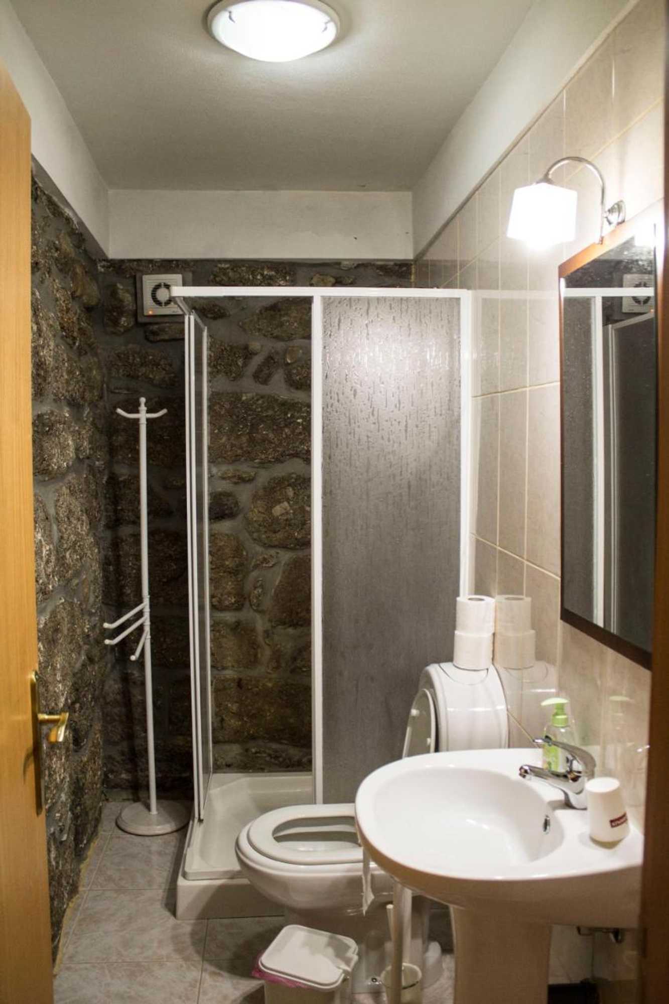 Gift card for Quinta Do Meira