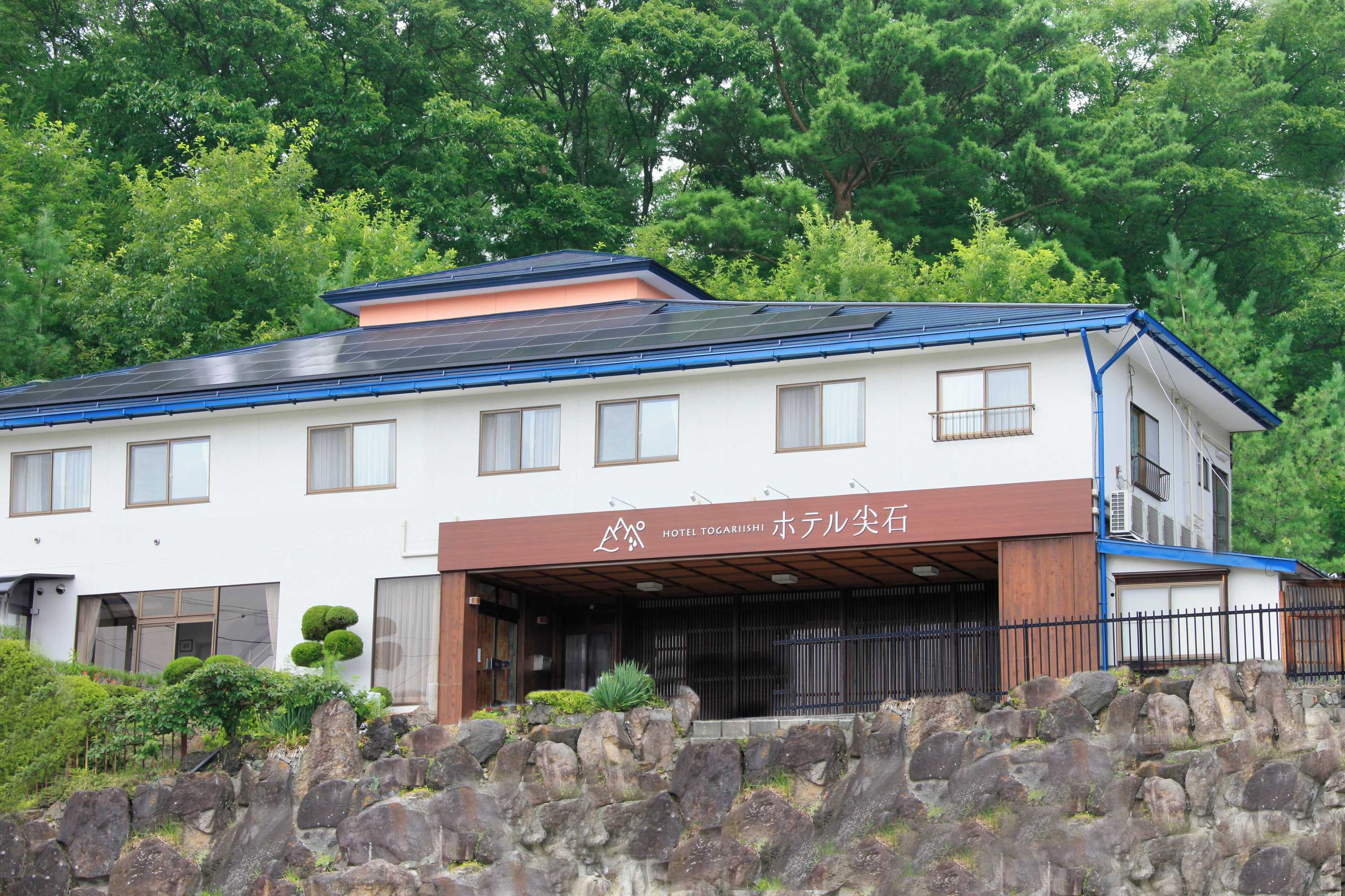 Gift card for Hotel Togariishi