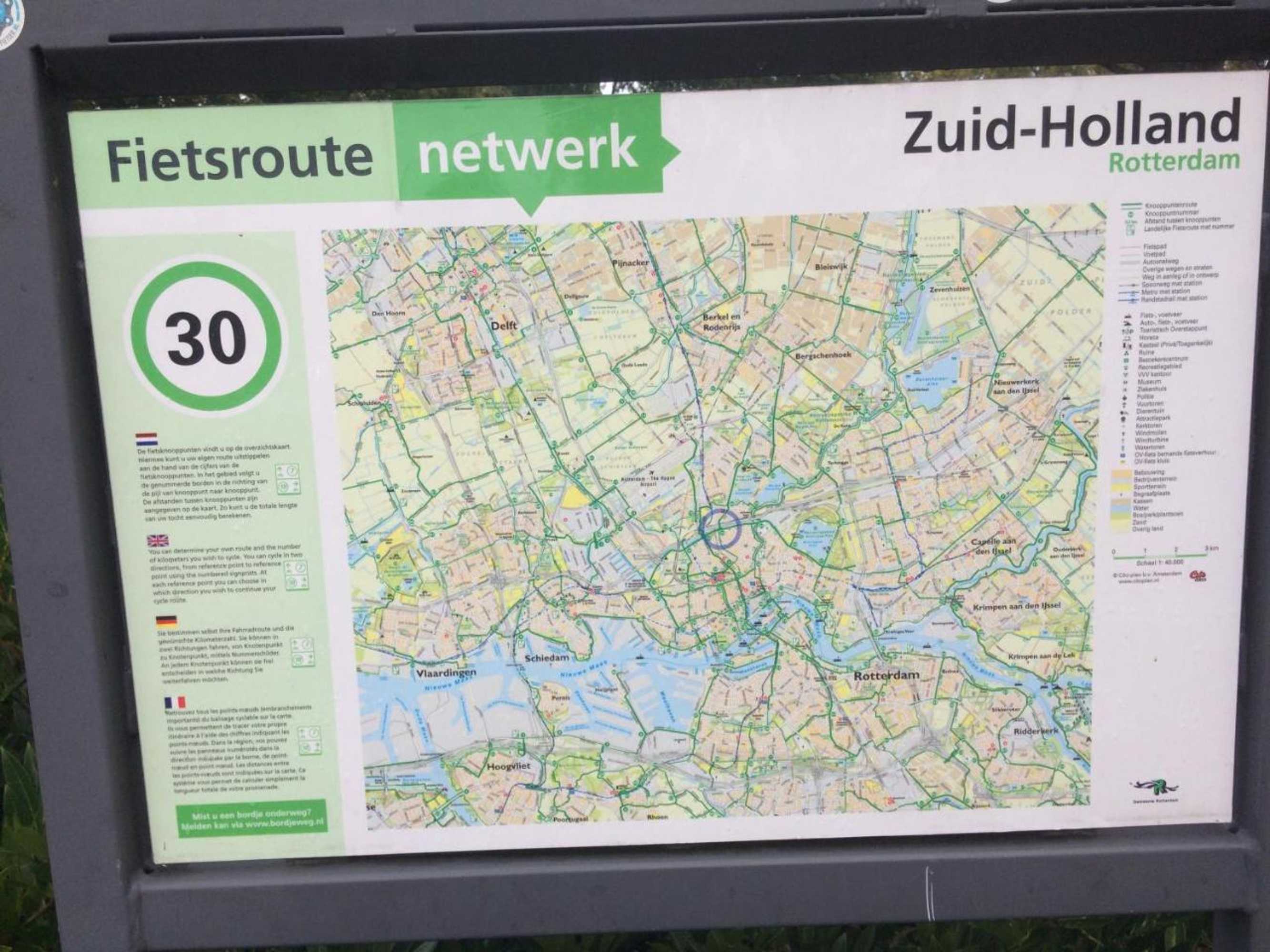 Gift card for Imagine My B&b