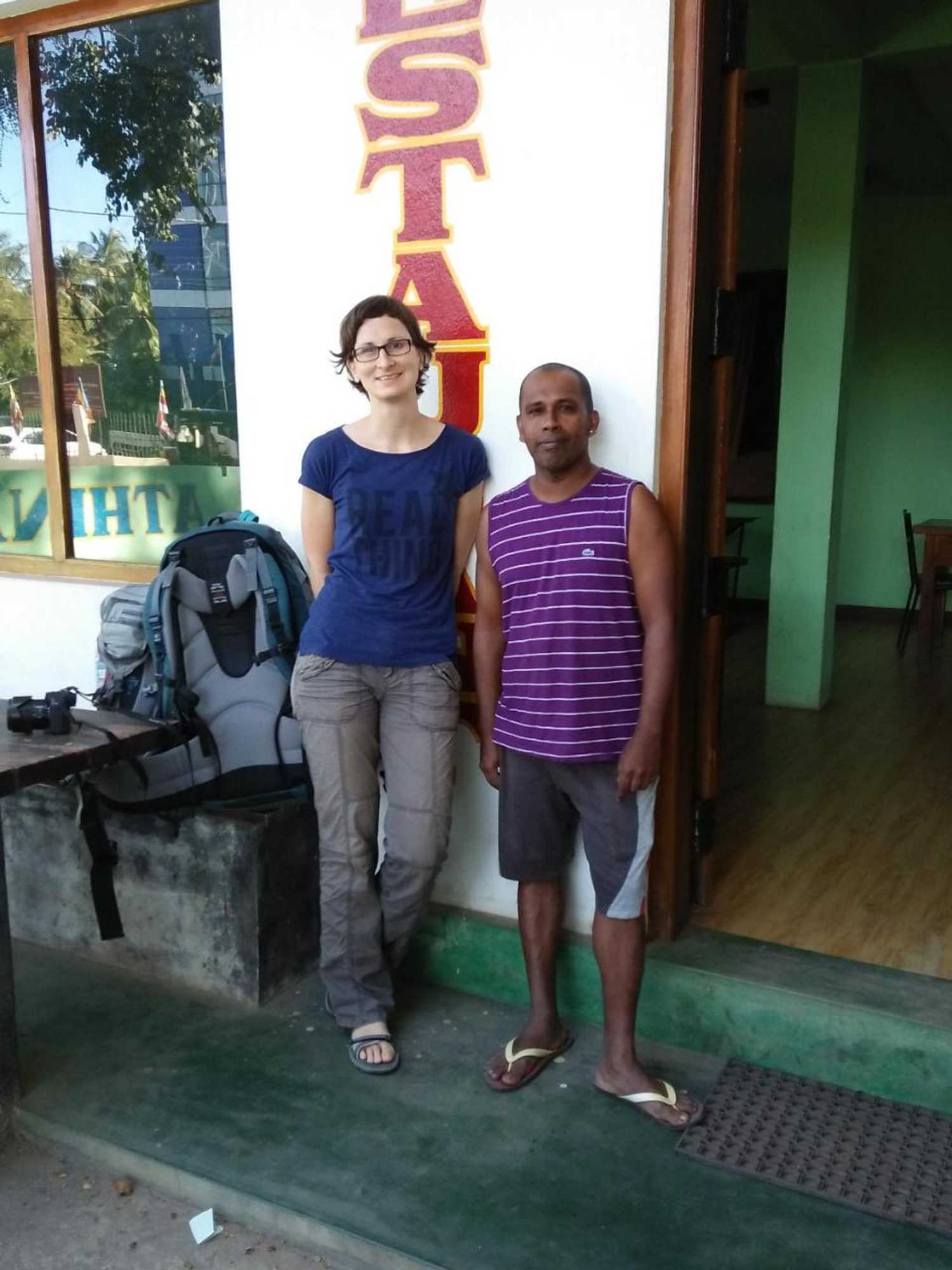 Gift card for Hotel Athina & Restaurant