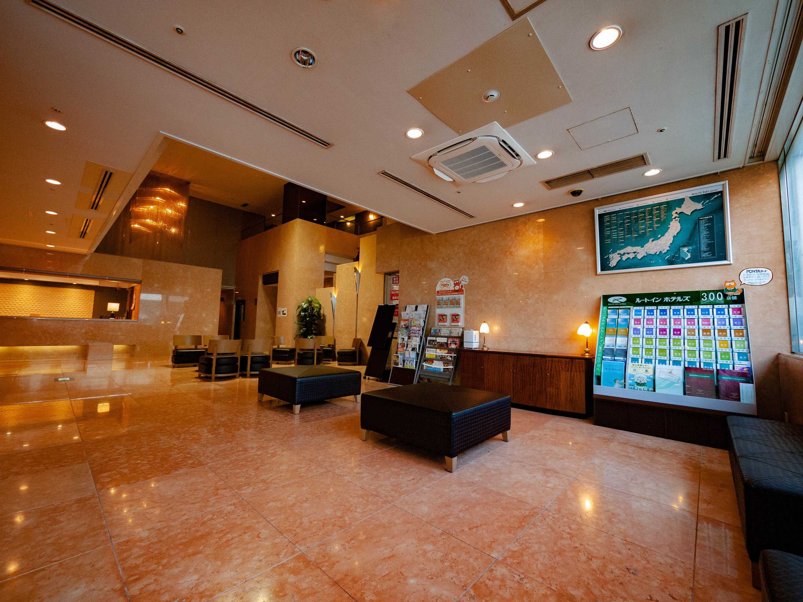 Gift card for Hotel Route - Inn Tokyo Asagaya Gift card for Hotel Route - Inn Tokyo Asagaya