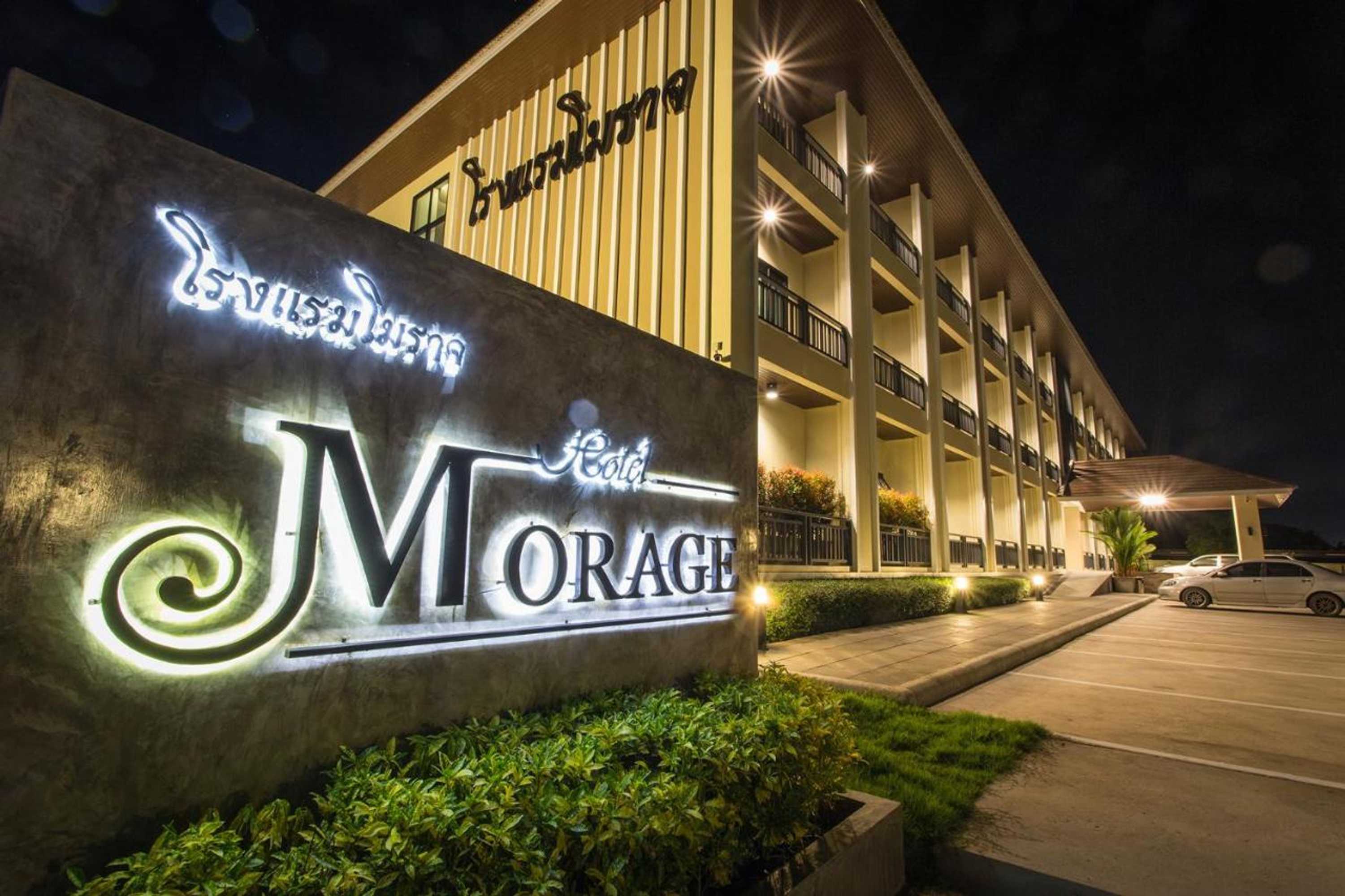 Gift card for Morage Hotel