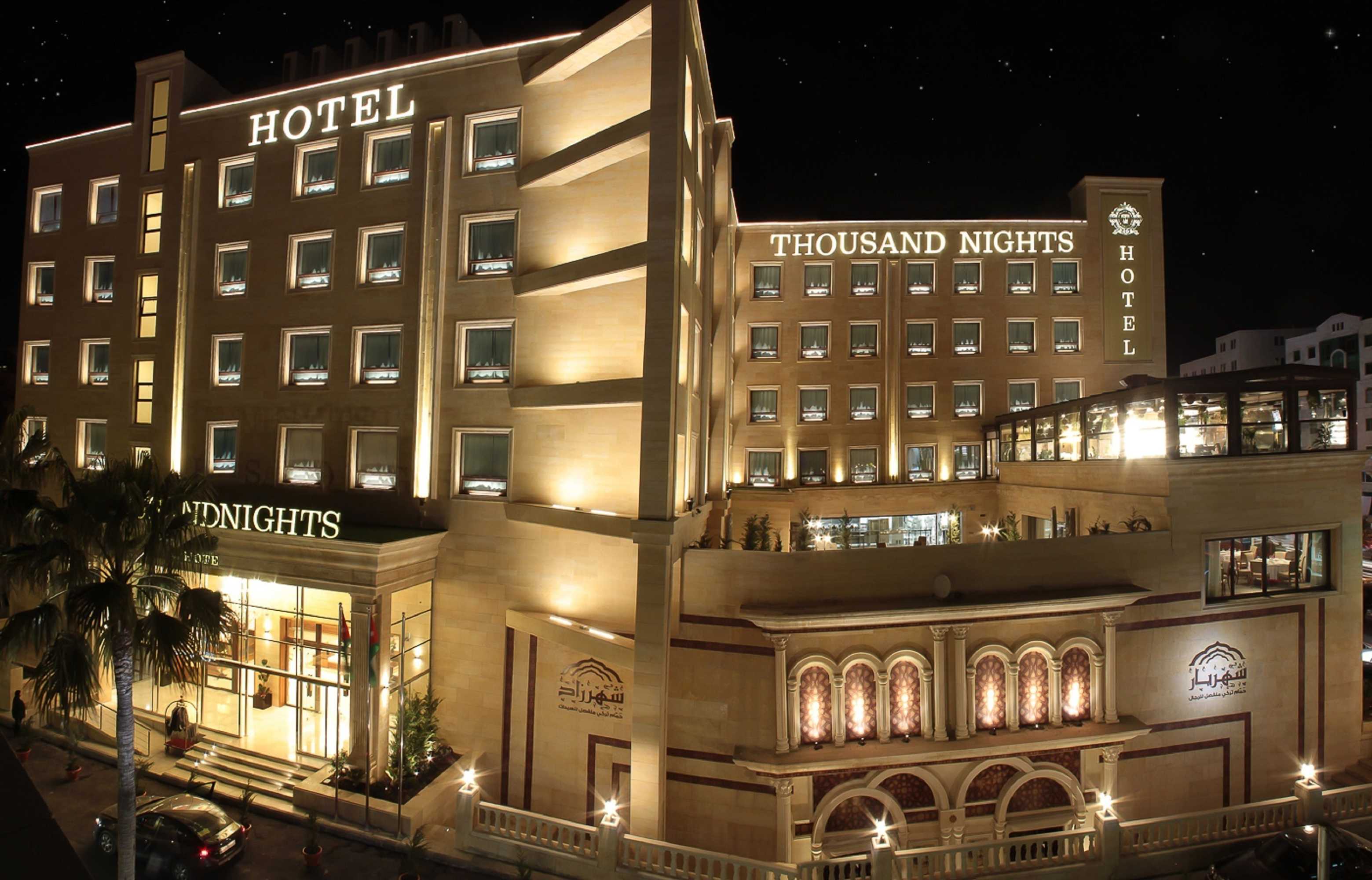 Gift card for Thousand Nights Hotel Amman Gift card for Thousand Nights Hotel Amman