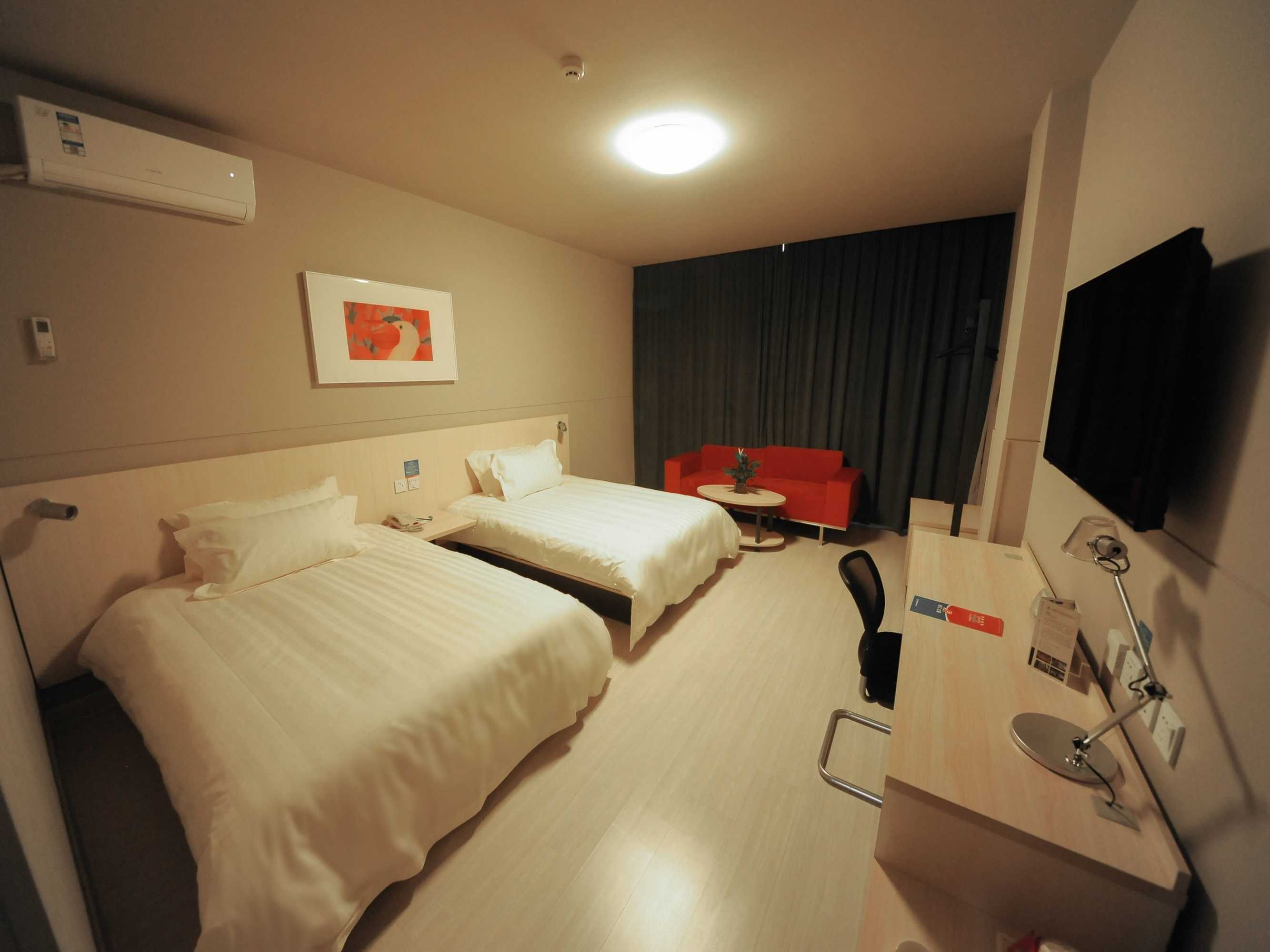Gift card for Jinjiang Inn Wuxi New District Meicun Gift card for Jinjiang Inn Wuxi New District Meicun