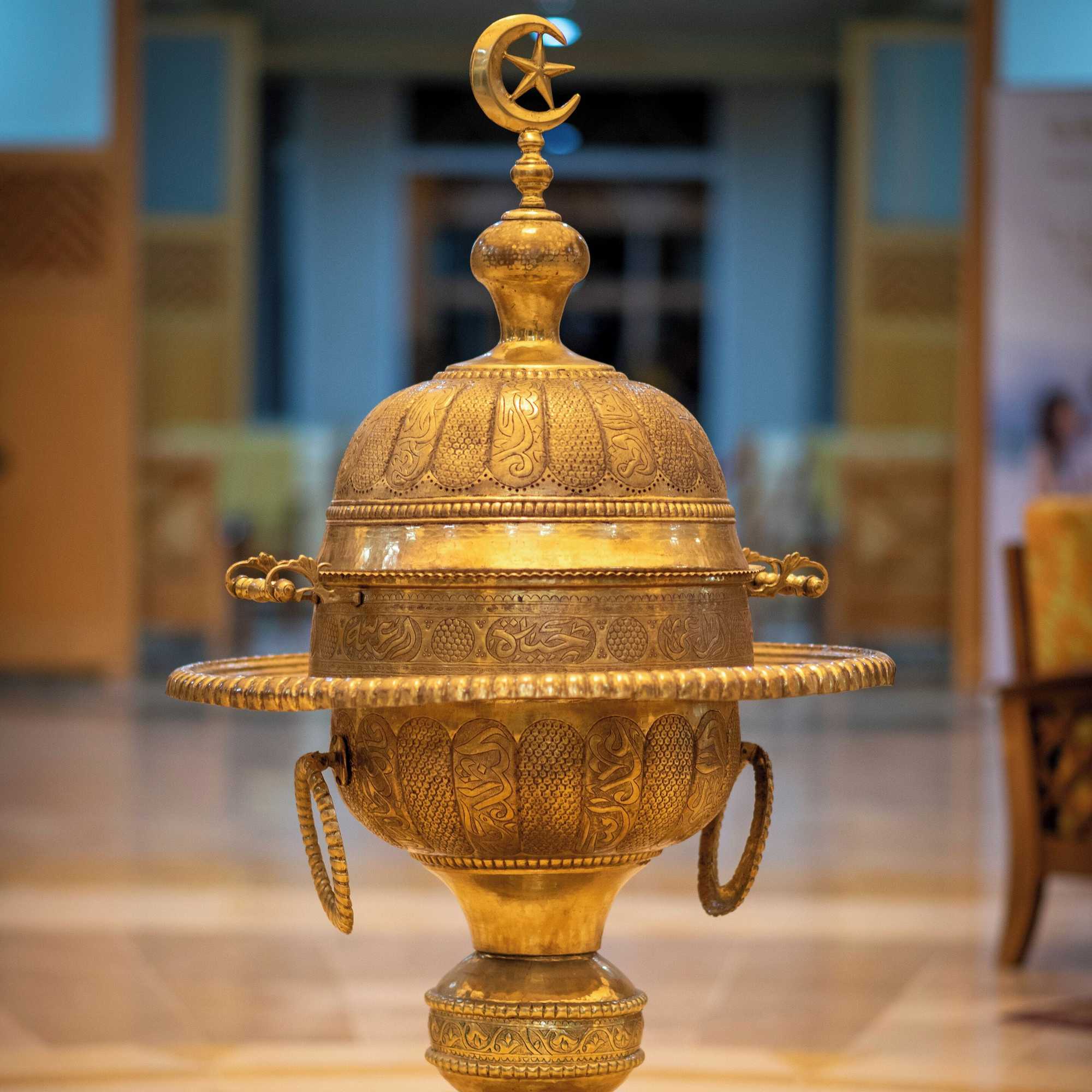 Gift card for El Mouradi Tozeur Gift card for El Mouradi Tozeur