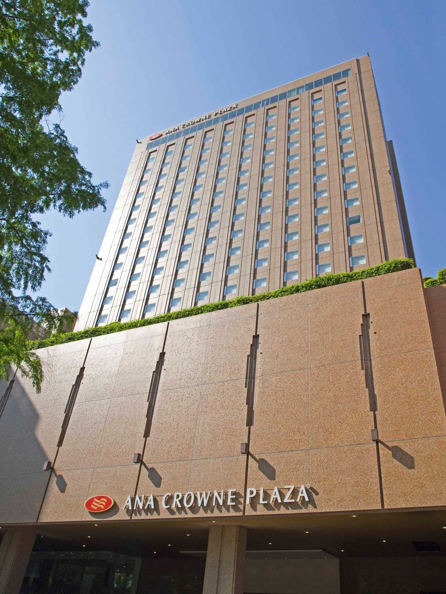 Gift card for Ana Crowne Plaza Hiroshima by Ihg Gift card for Ana Crowne Plaza Hiroshima by Ihg
