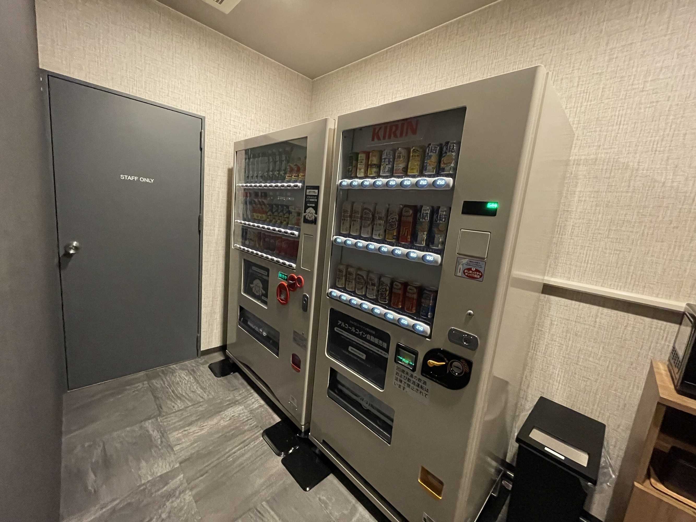 Gift card for Hotel Route-Inn Saku Minami Inter Gift card for Hotel Route-Inn Saku Minami Inter