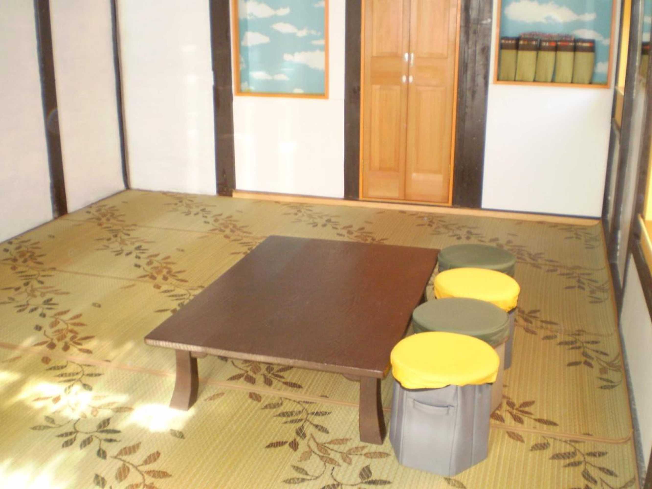 Gift card for Wataya Inn