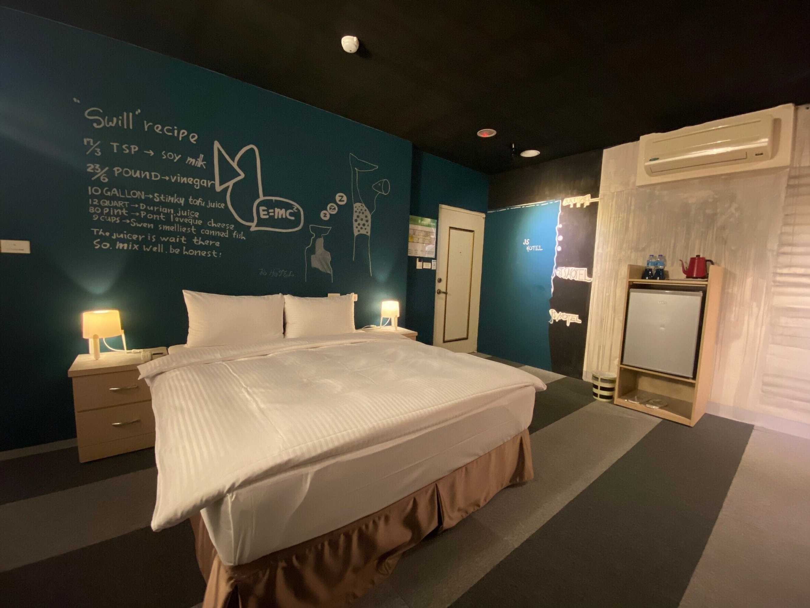 Gift card for JS Hotel-Gallery Hotel - Zhongli Gift card for JS Hotel-Gallery Hotel - Zhongli