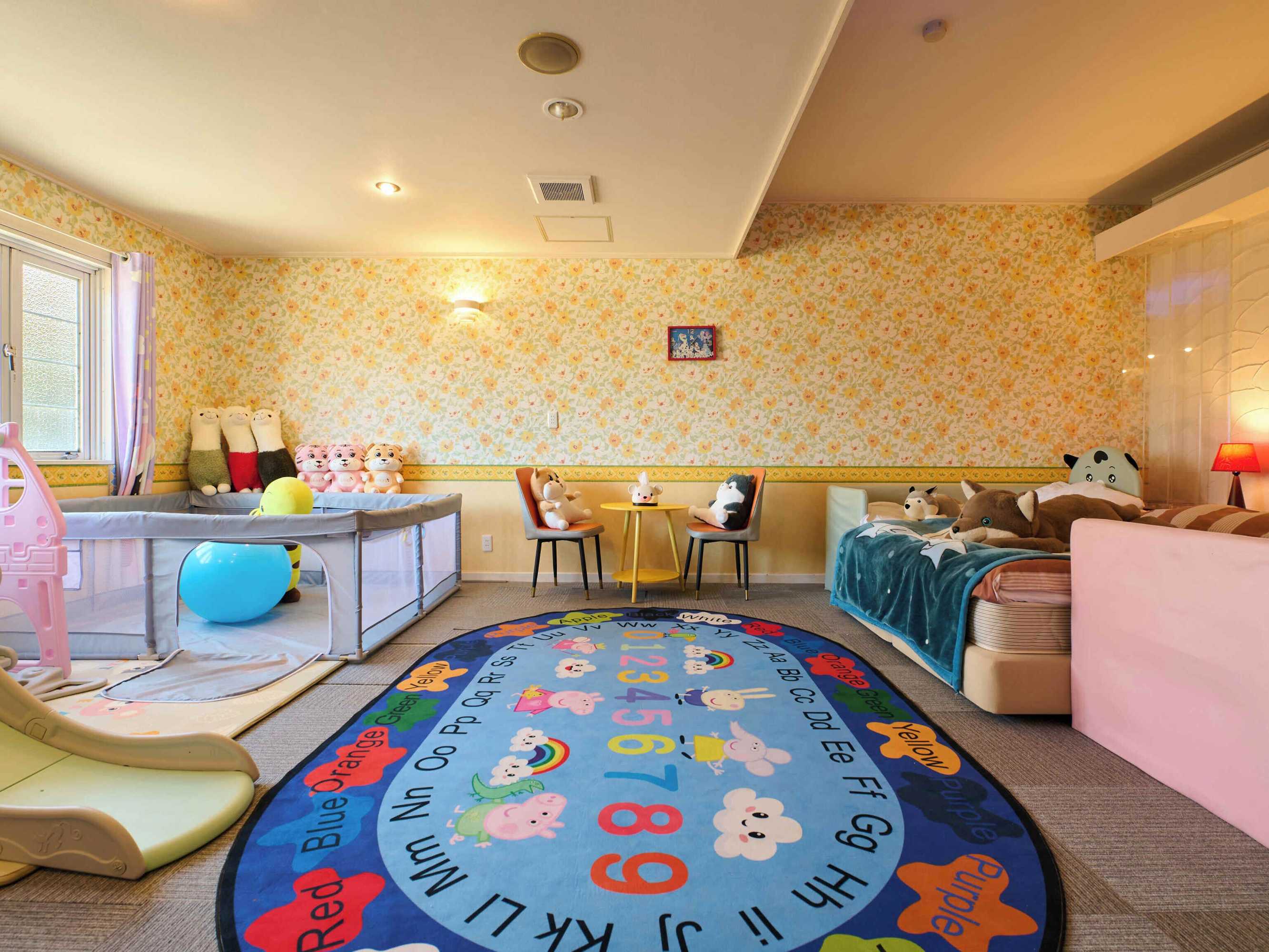 Gift card for Ikaho no Mori Kids Paradise