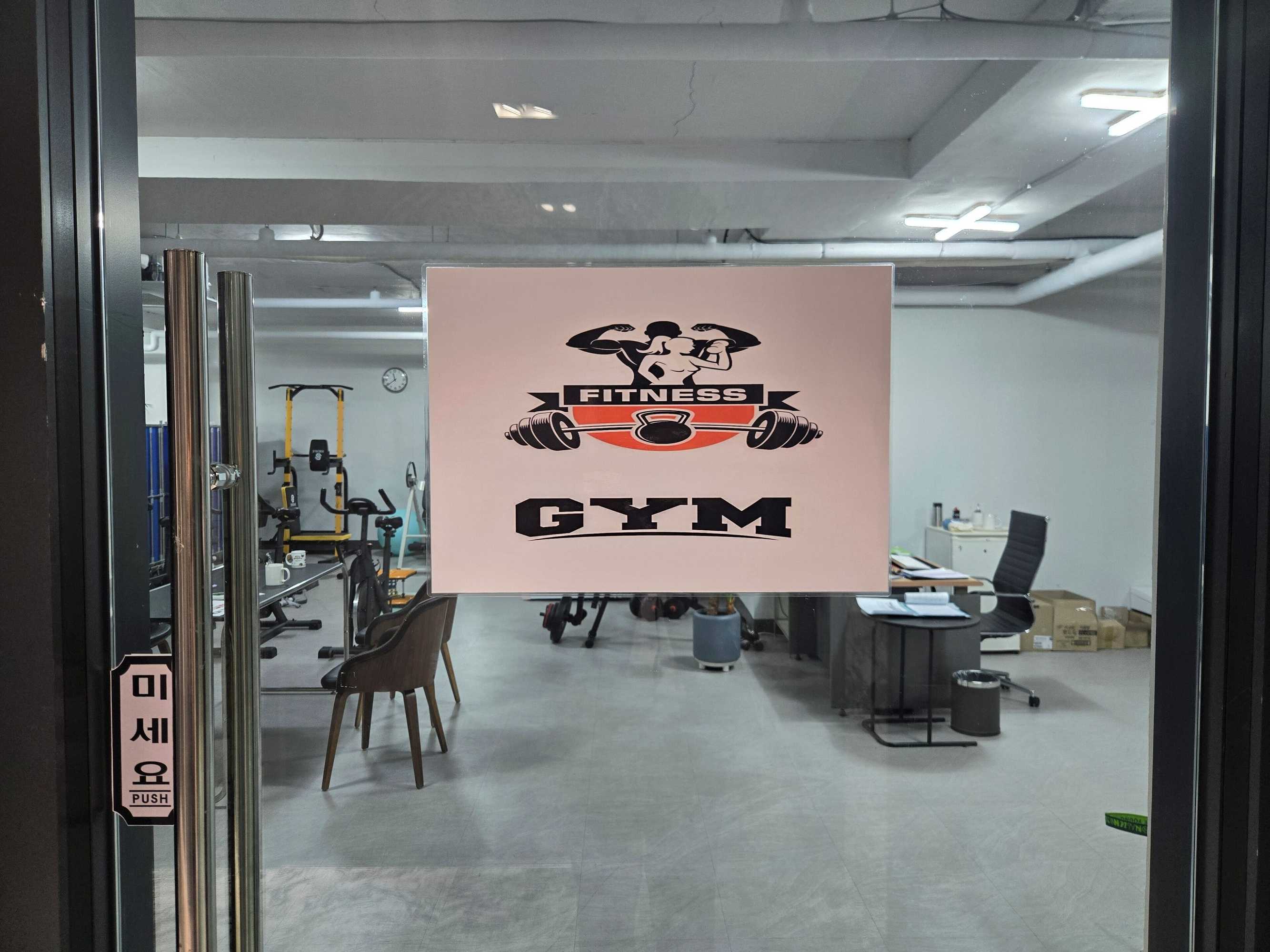 Gift card for Hotel The Designers Lyj Suite Yeoksam Gift card for Hotel The Designers Lyj Suite Yeoksam