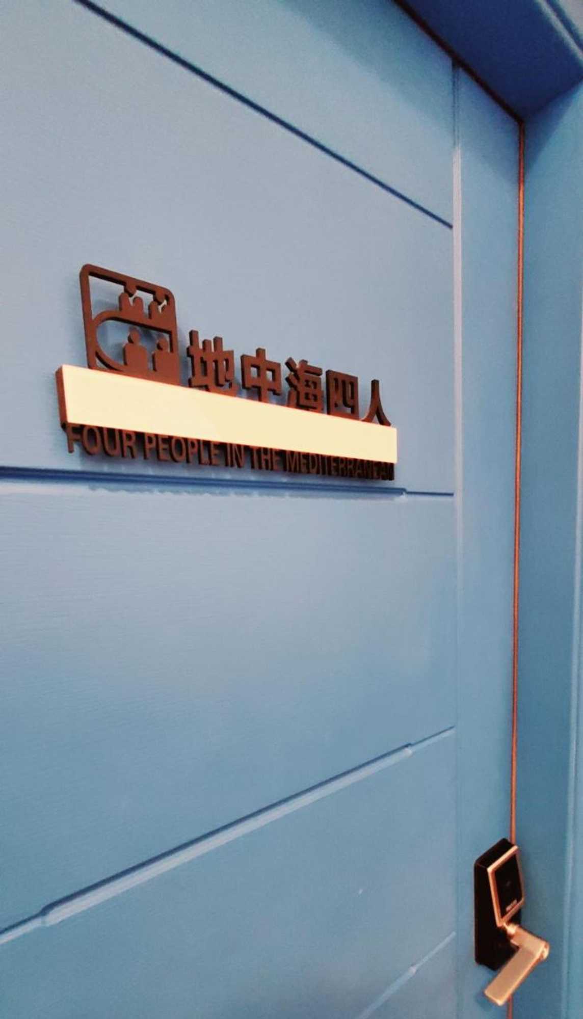 Gift card for Chi-Yu B&b