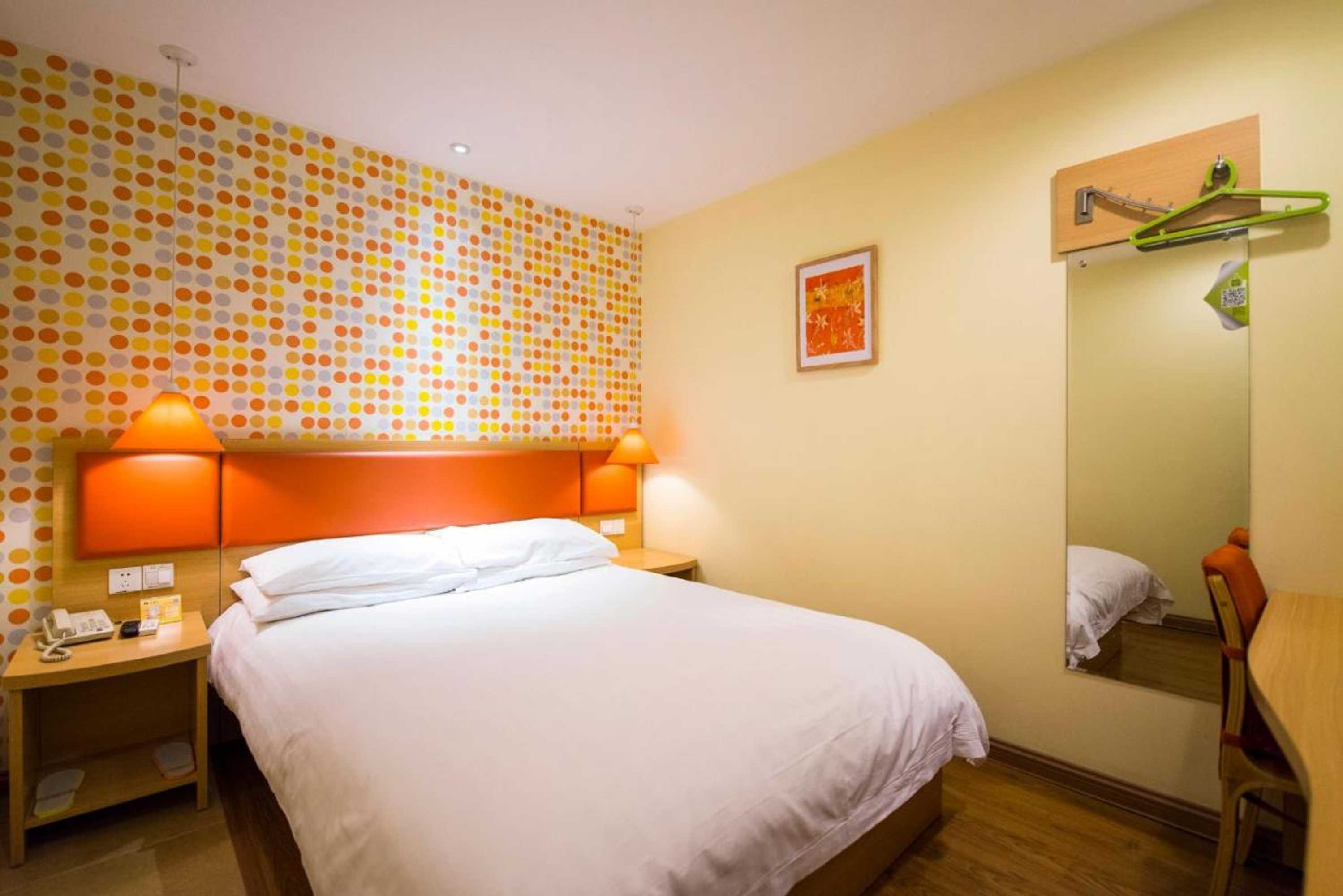 Gift card for Home Inn Yinchuan Drum Tower Pedestrain Street