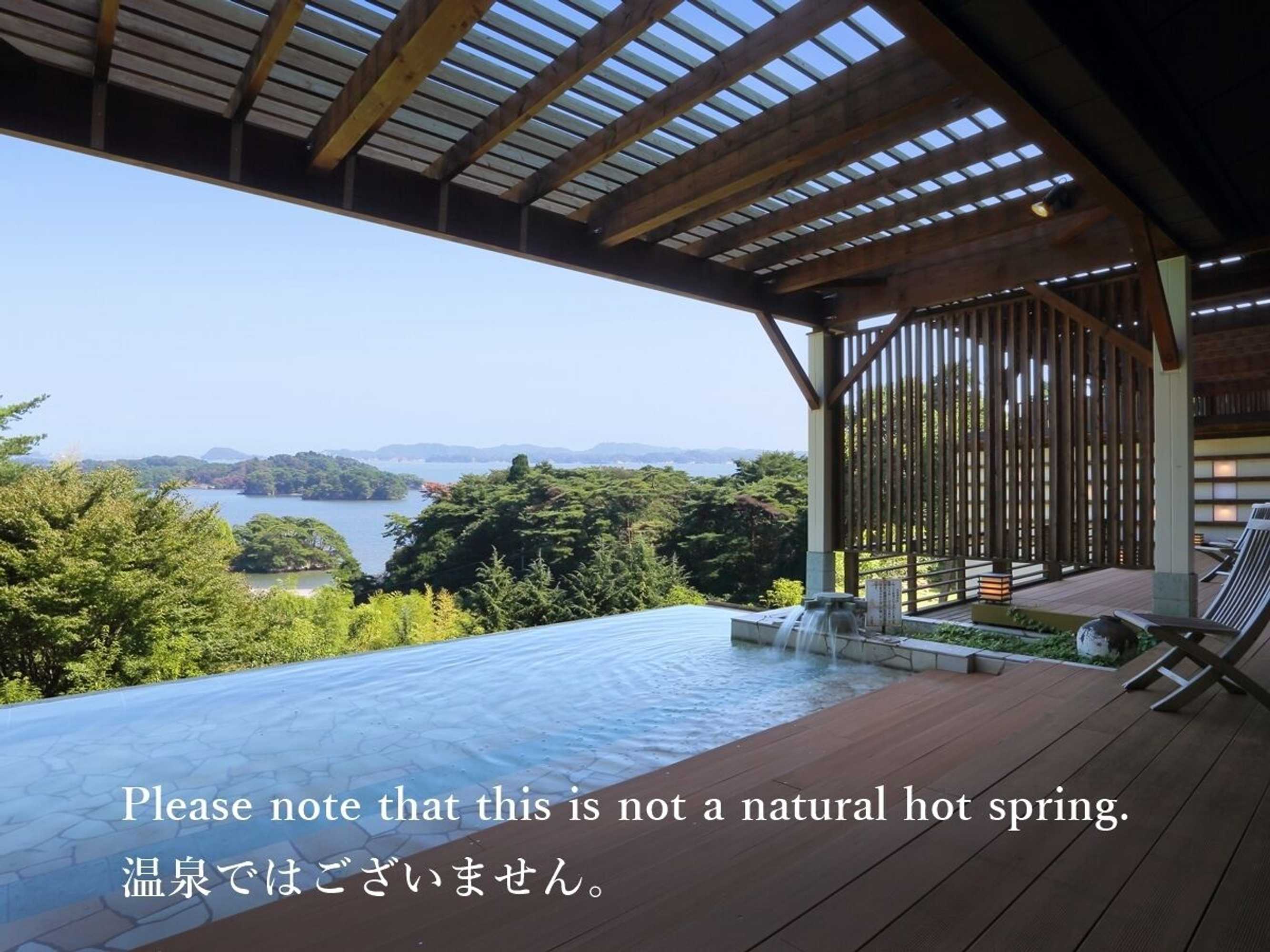 Gift card for Hotel Matsushima Taikanso Gift card for Hotel Matsushima Taikanso