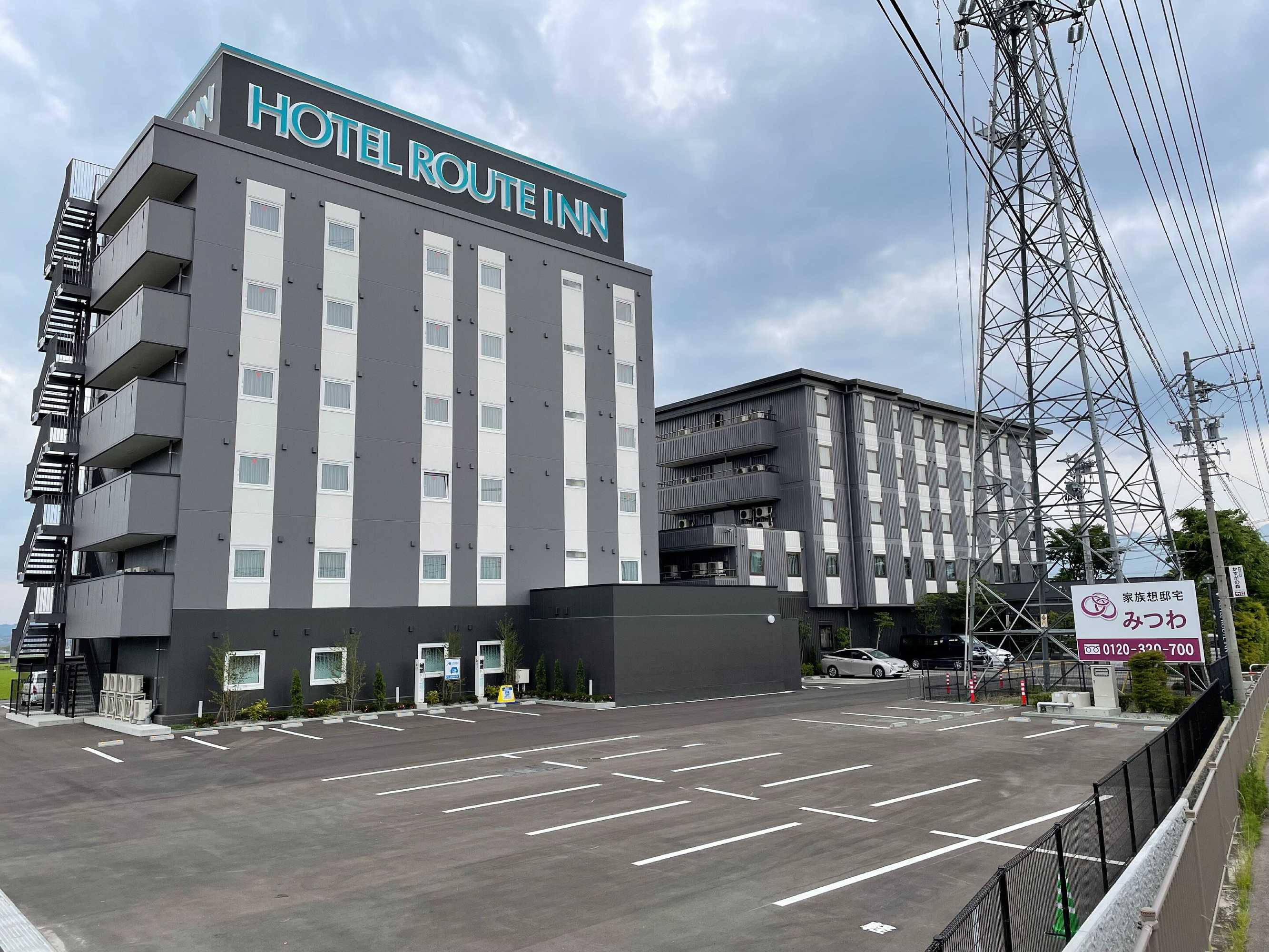 Gift card for Hotel Route-Inn Saku Minami Inter Gift card for Hotel Route-Inn Saku Minami Inter