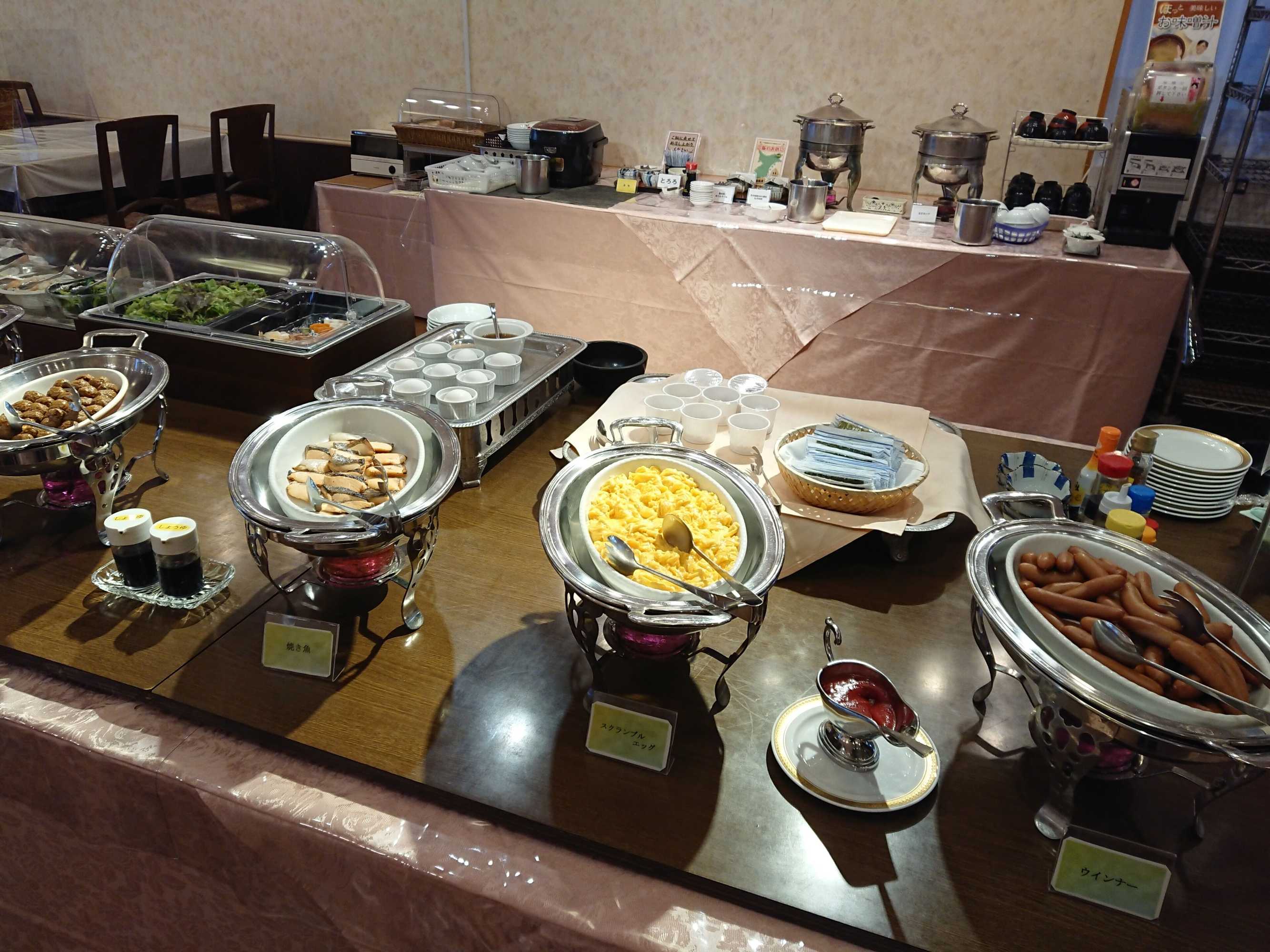 Gift card for Ichikawa Grand Hotel Gift card for Ichikawa Grand Hotel