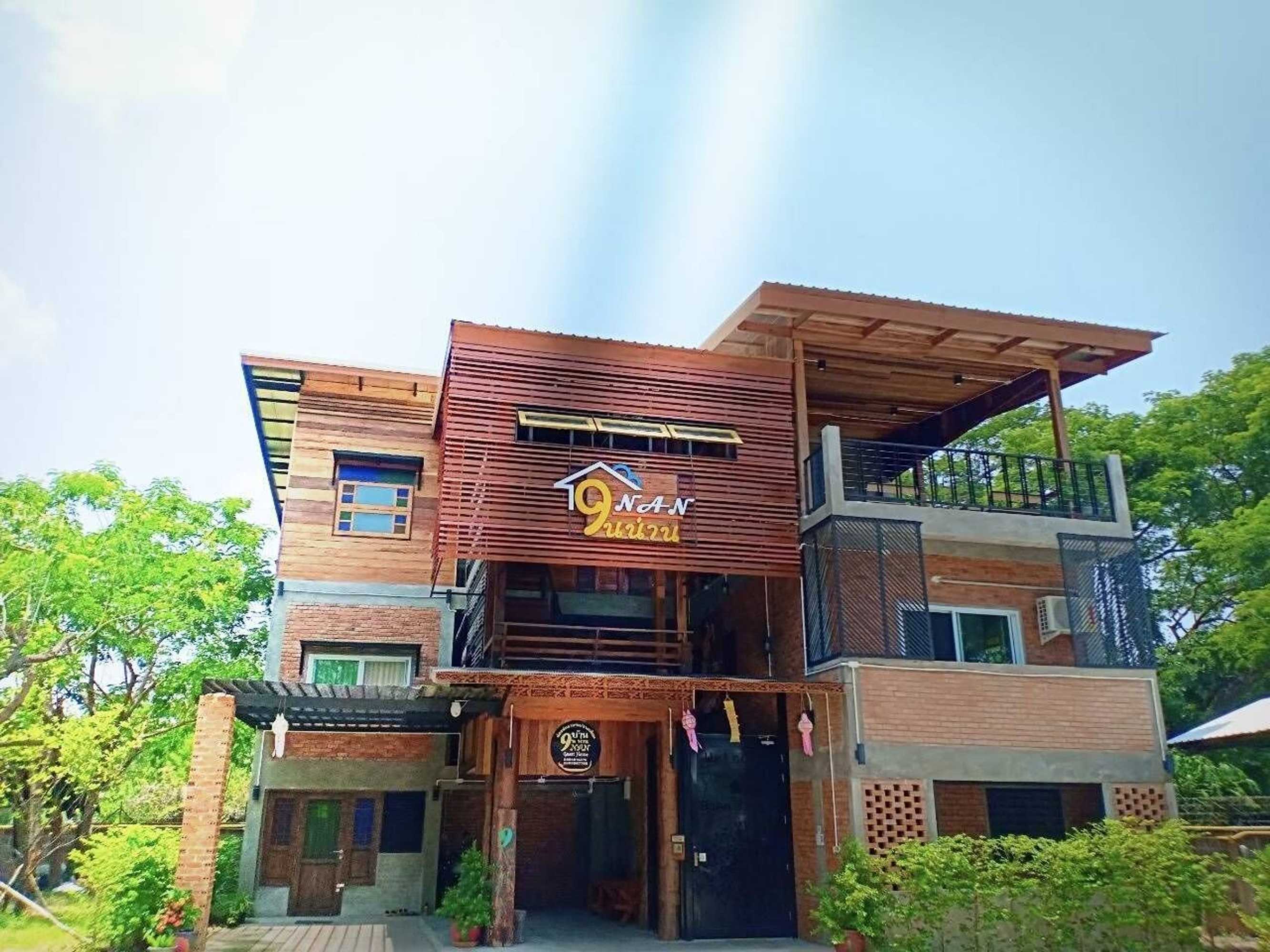 Gift card for Baan9nan Guest Home in Nan City Gift card for Baan9nan Guest Home in Nan City