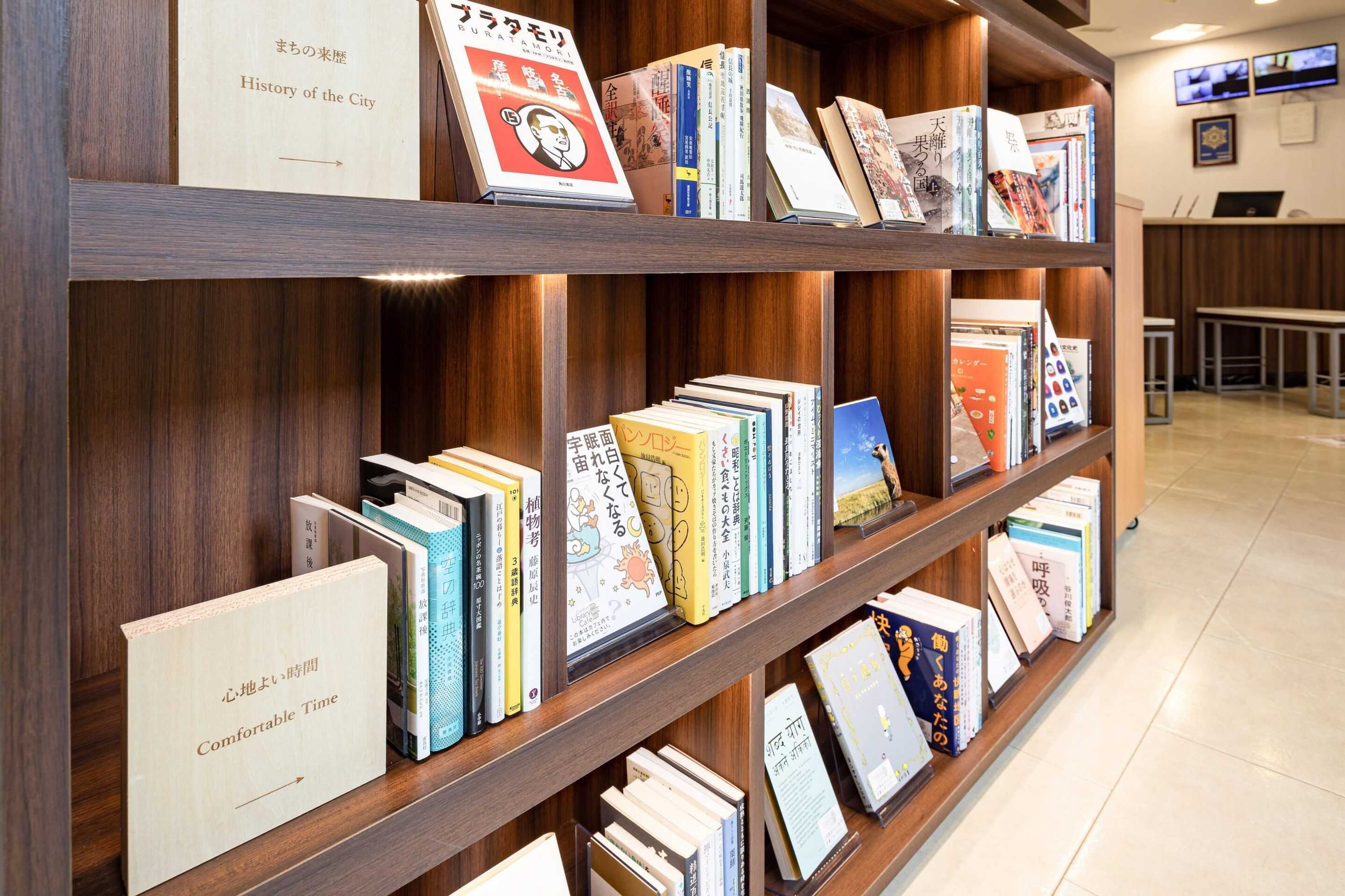 Gift card for Comfort Hotel Gifu Gift card for Comfort Hotel Gifu