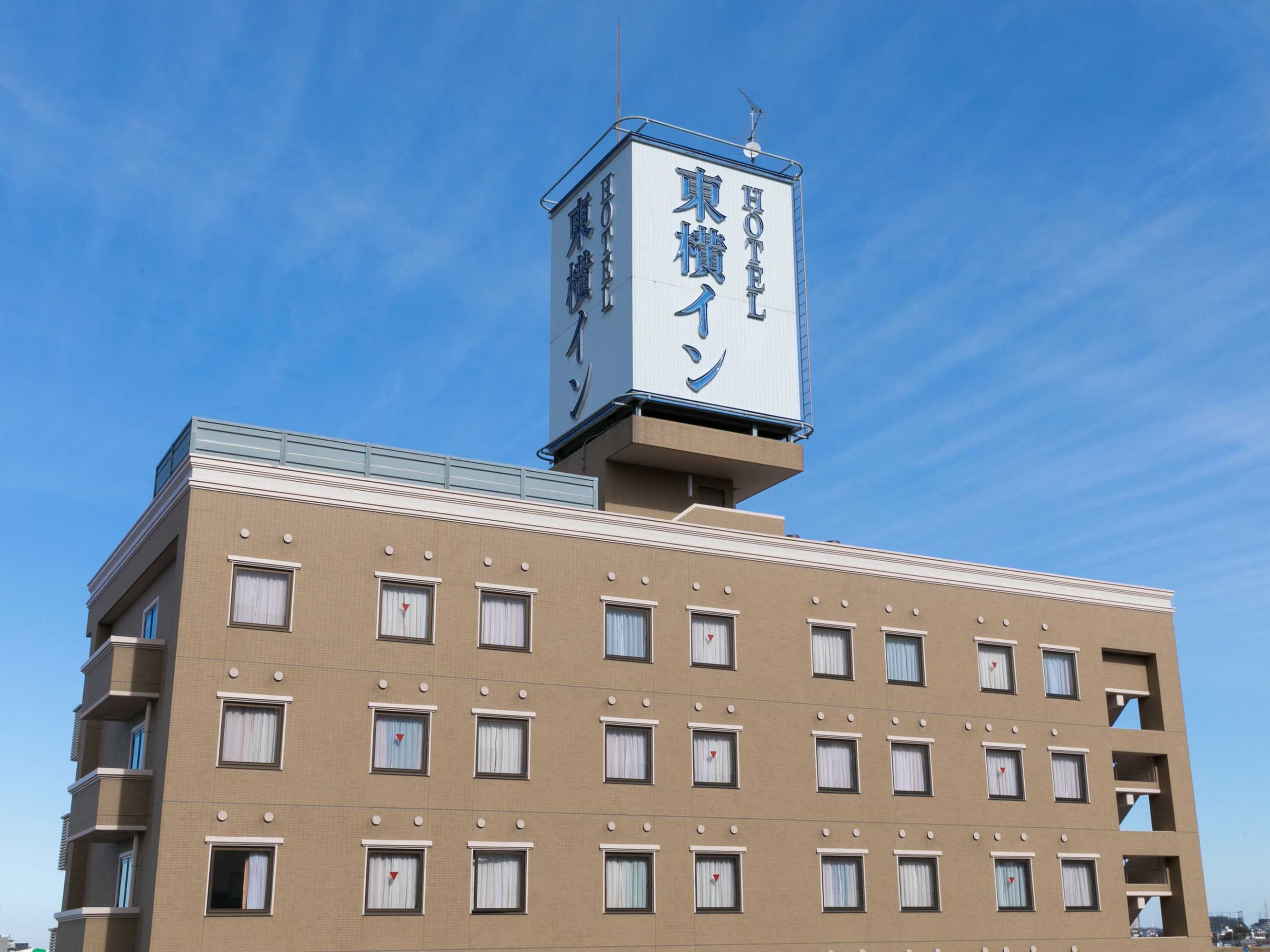 Gift card for Toyoko Inn Saitama Misato Ekimae Gift card for Toyoko Inn Saitama Misato Ekimae
