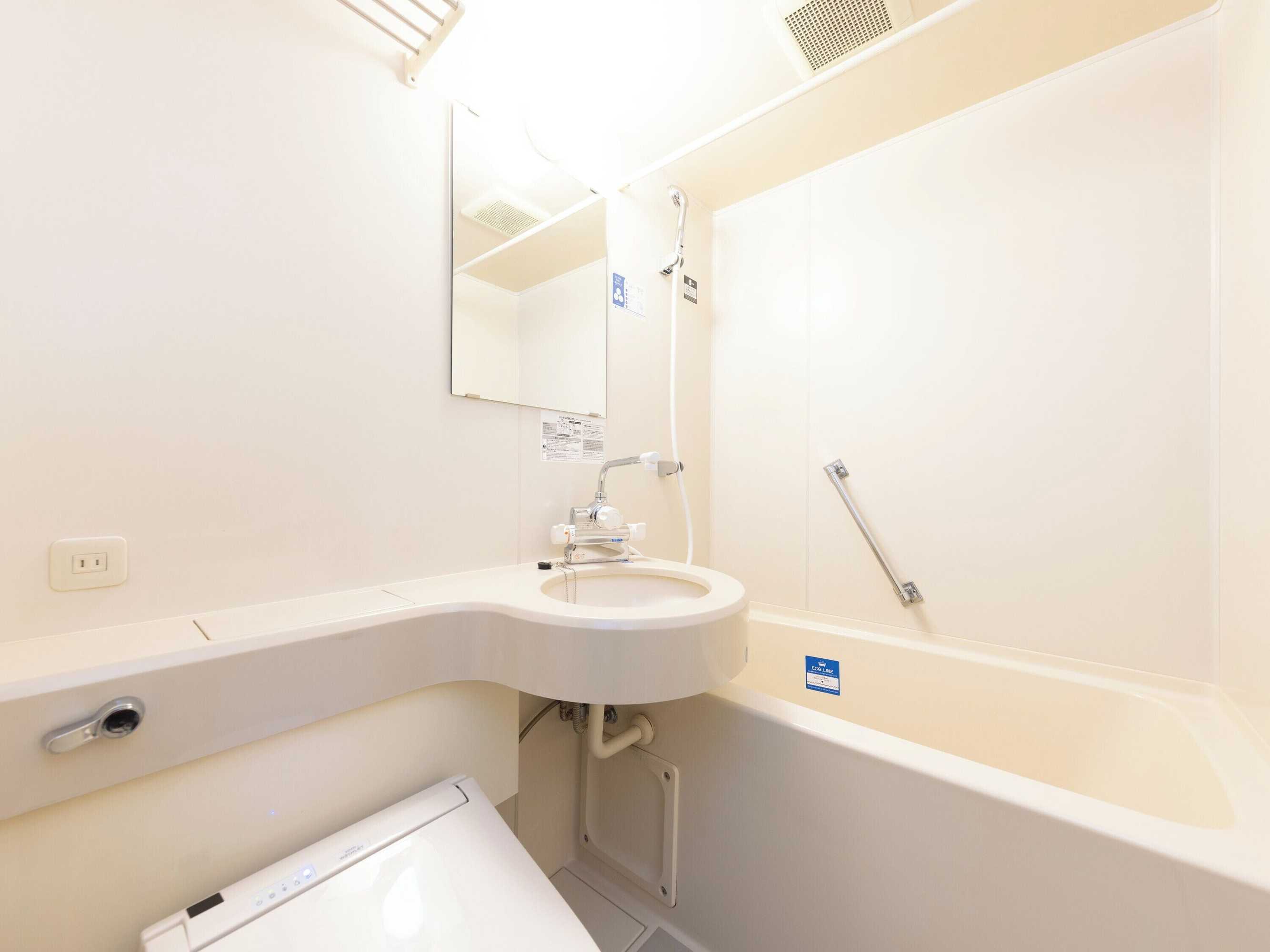 Gift card for Apa Hotel Aomori Eki Kenchodori