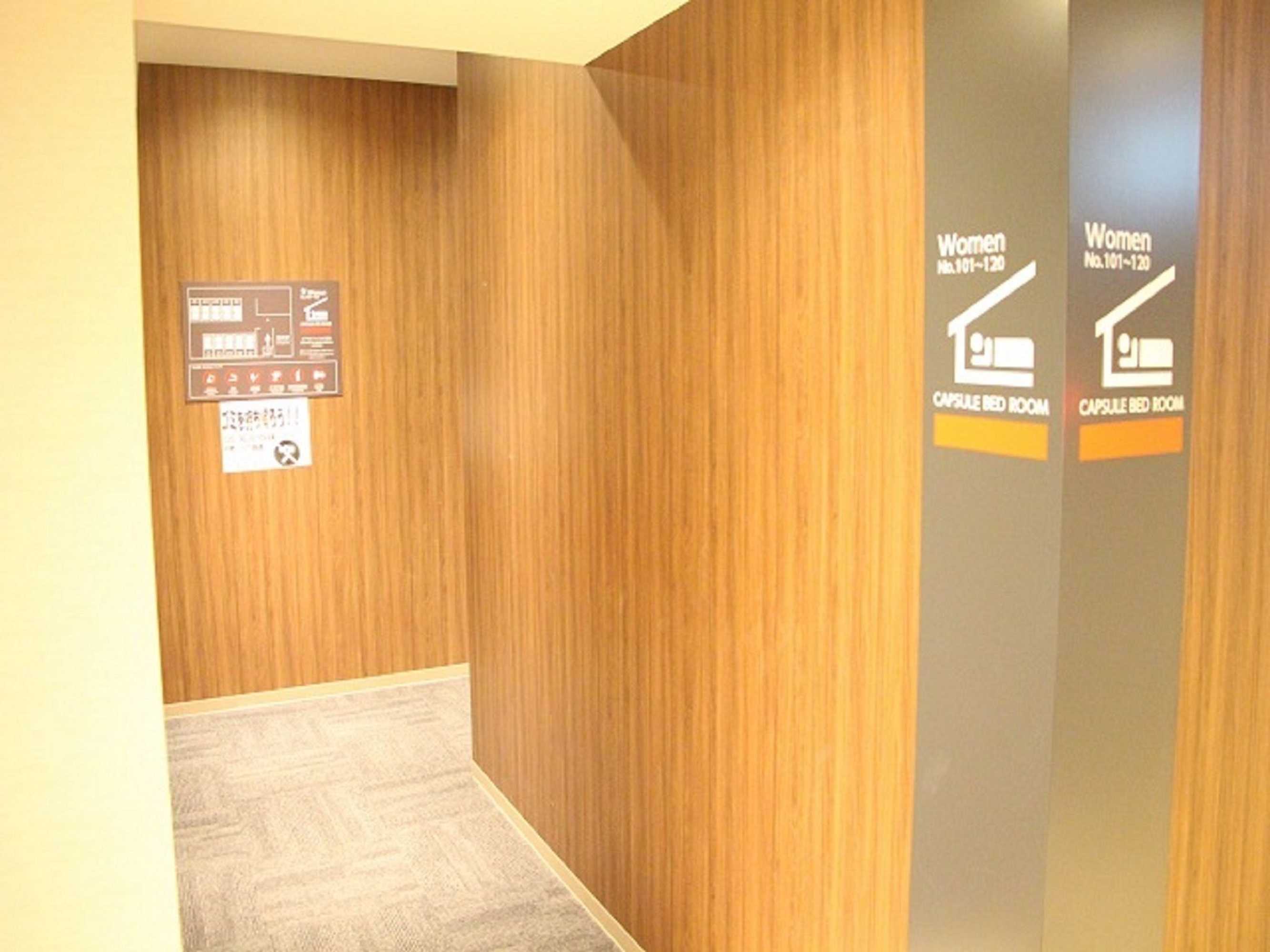 Gift card for Fujikyu Unjokaku