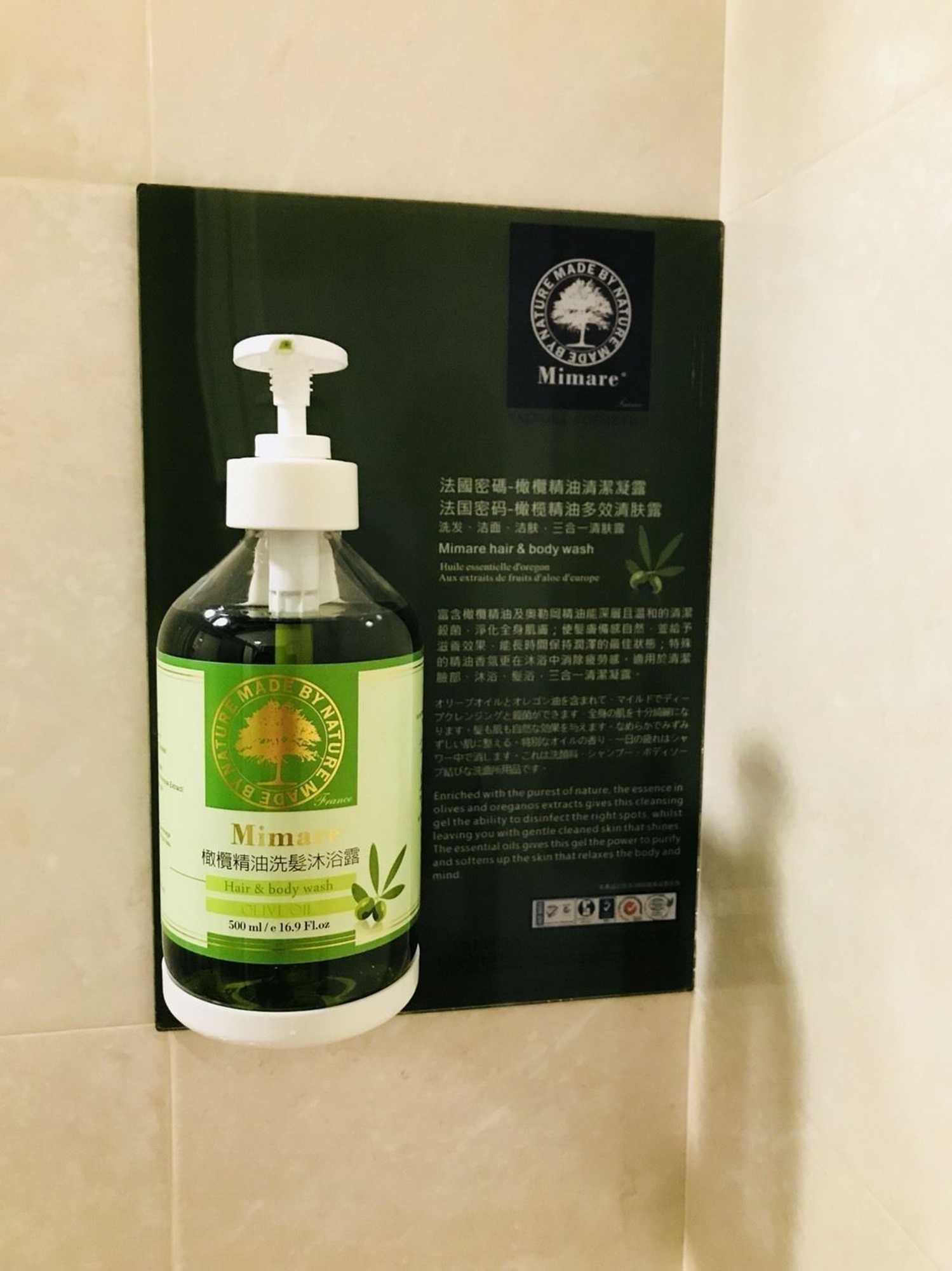 Gift card for Xitou Bi Xue Shan Lin Homestay Gift card for Xitou Bi Xue Shan Lin Homestay
