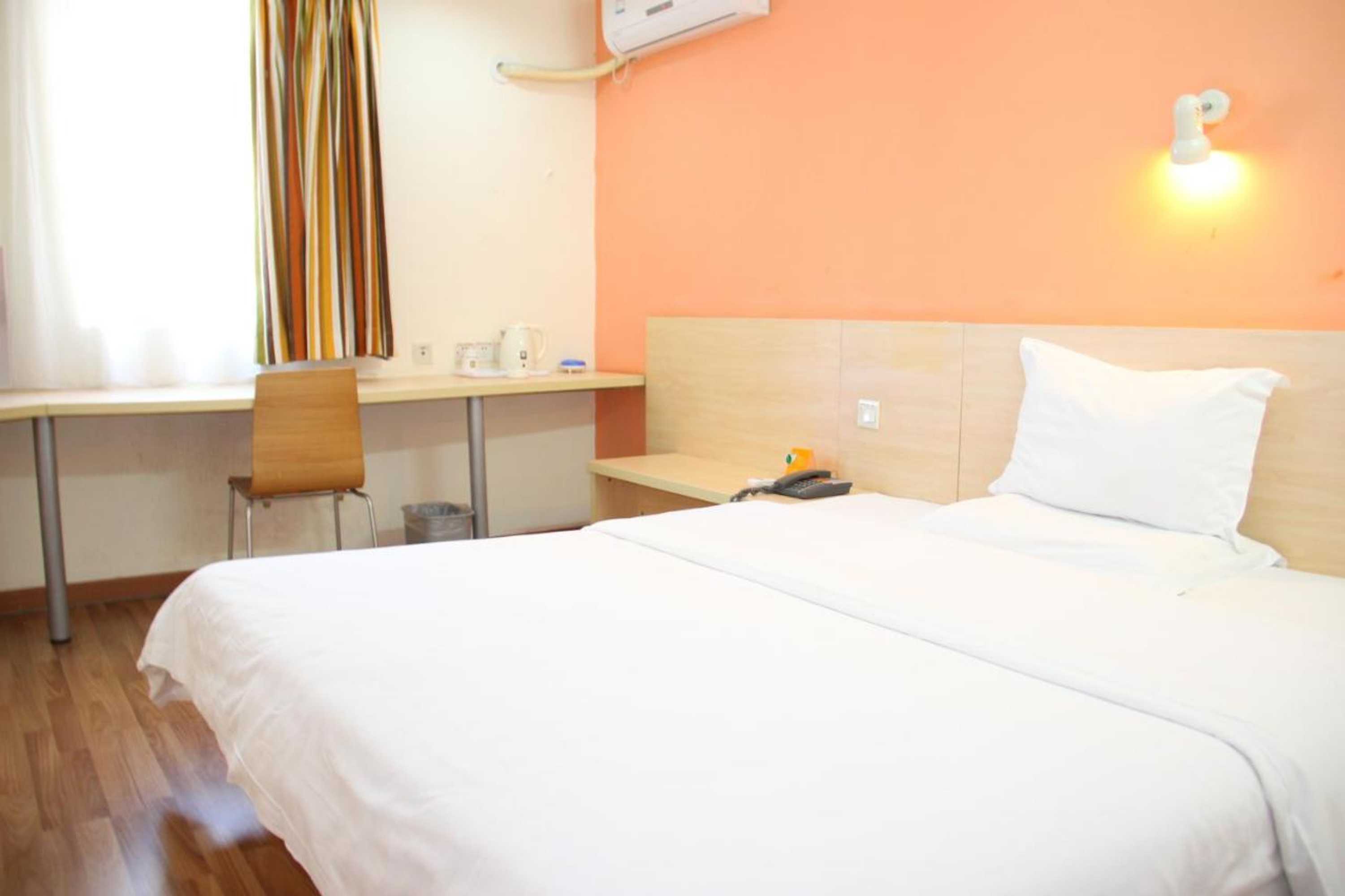 Gift card for 7days Inn Qinhuang Island Zhujiang Avenue