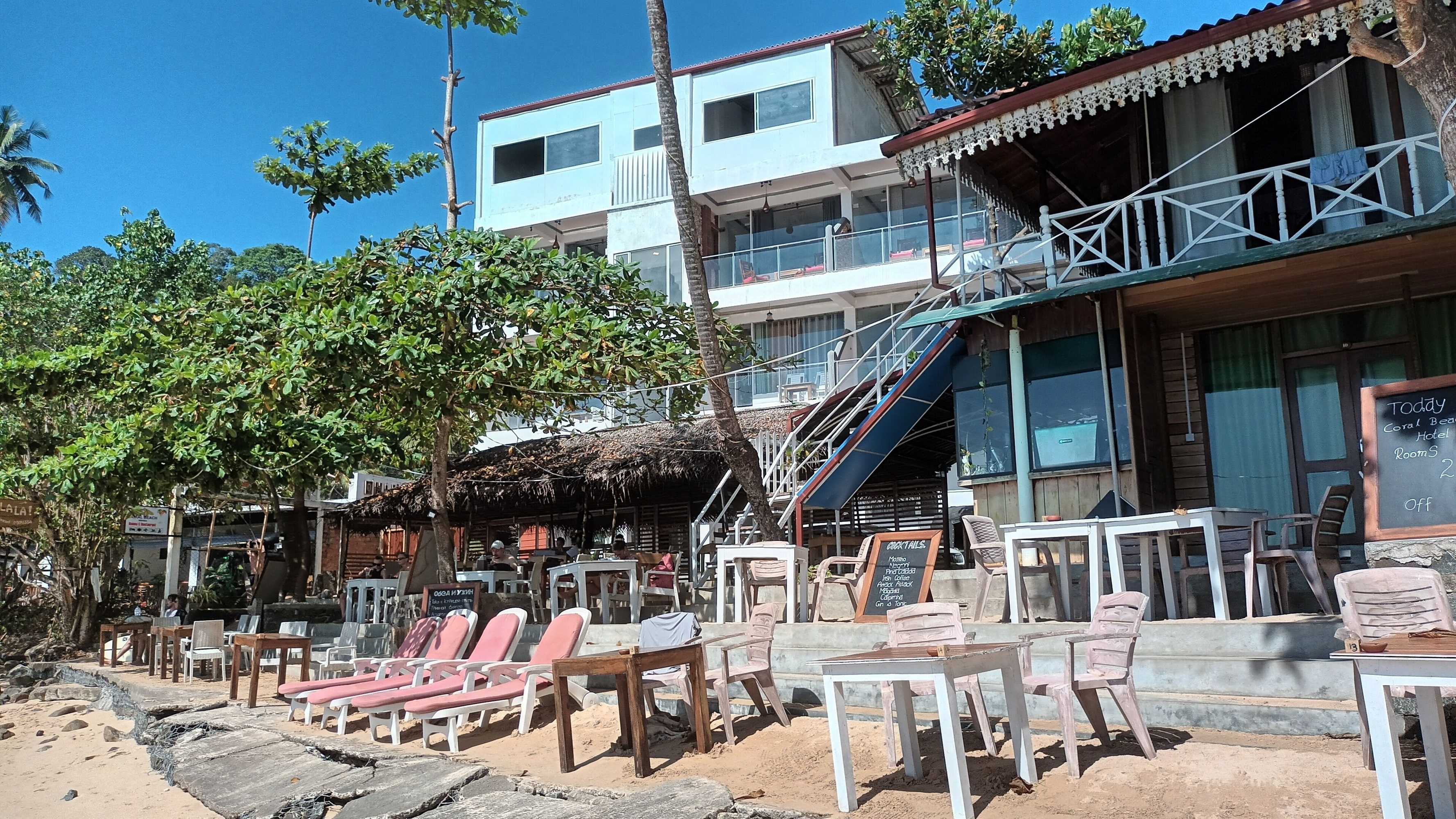 Gift card for Coral Beach Hotel