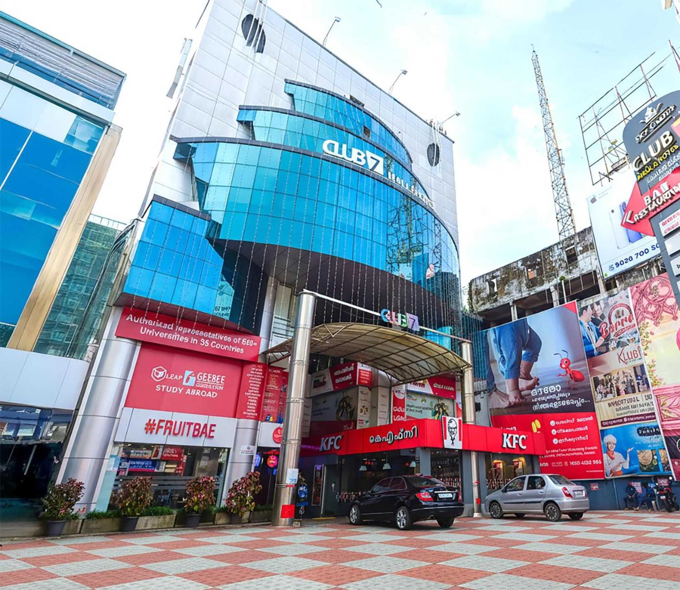 Gift card for Club7 Hotel