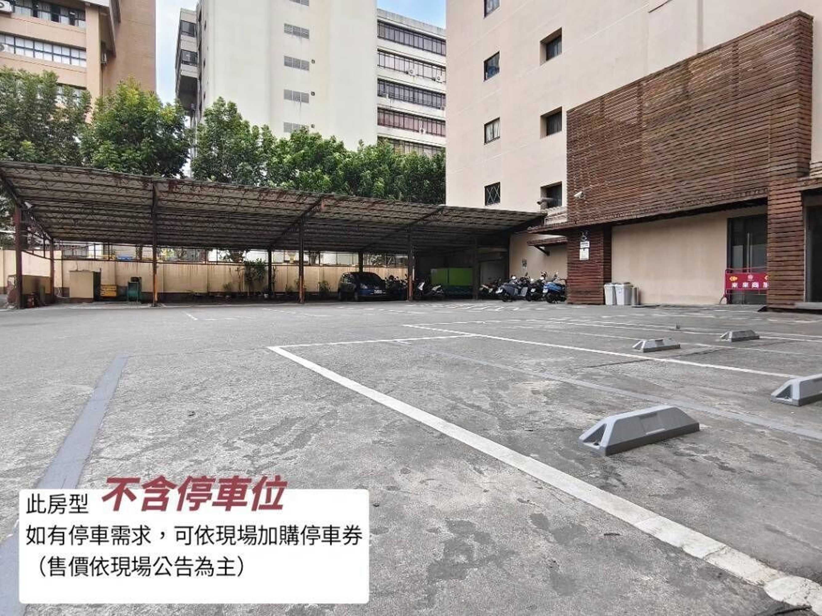 Gift card for Check Inn Taichung Lailai Gift card for Check Inn Taichung Lailai