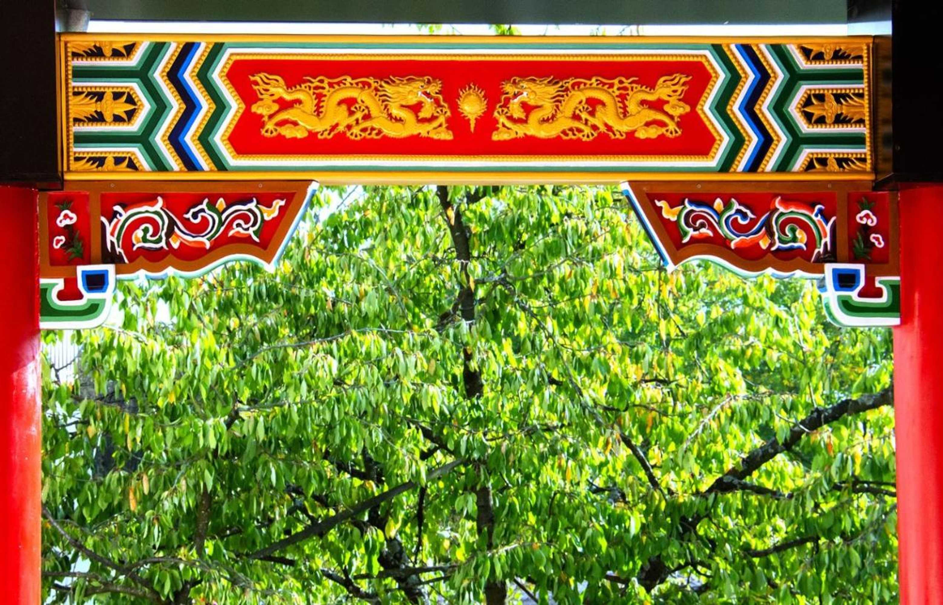 Gift card for China Restaurant Lin Garden