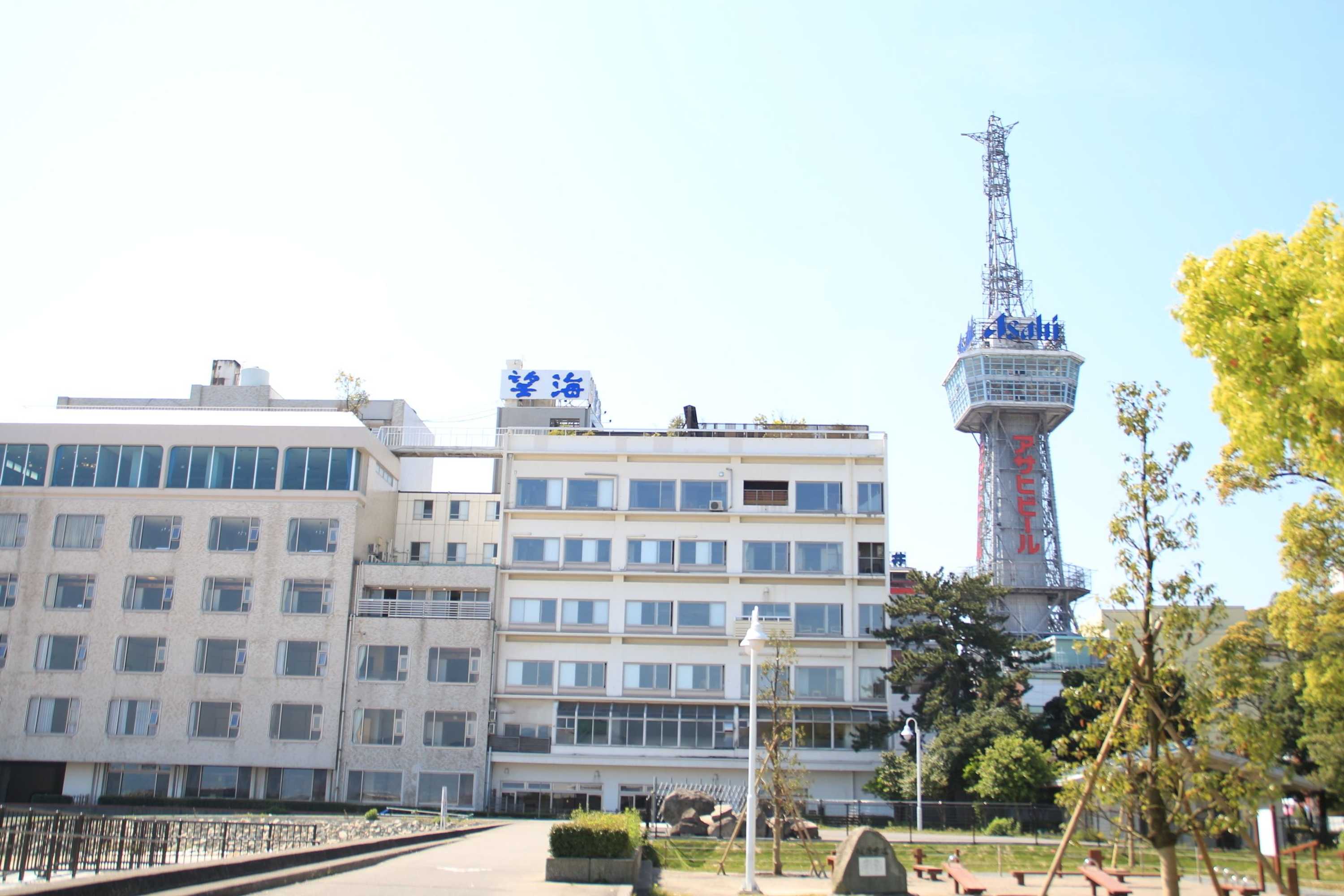 Gift card for Bokai Hotel