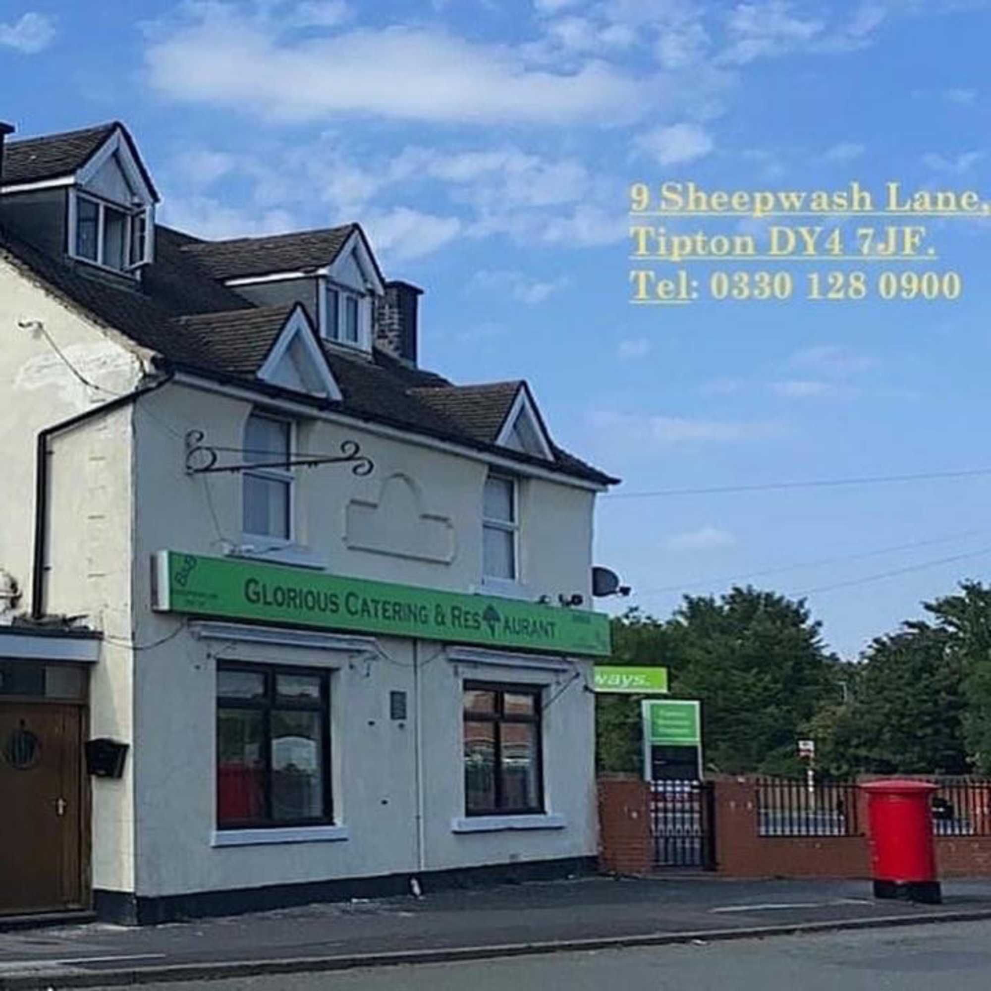 Gift card for Glorious Catering & Restaurant Bnb