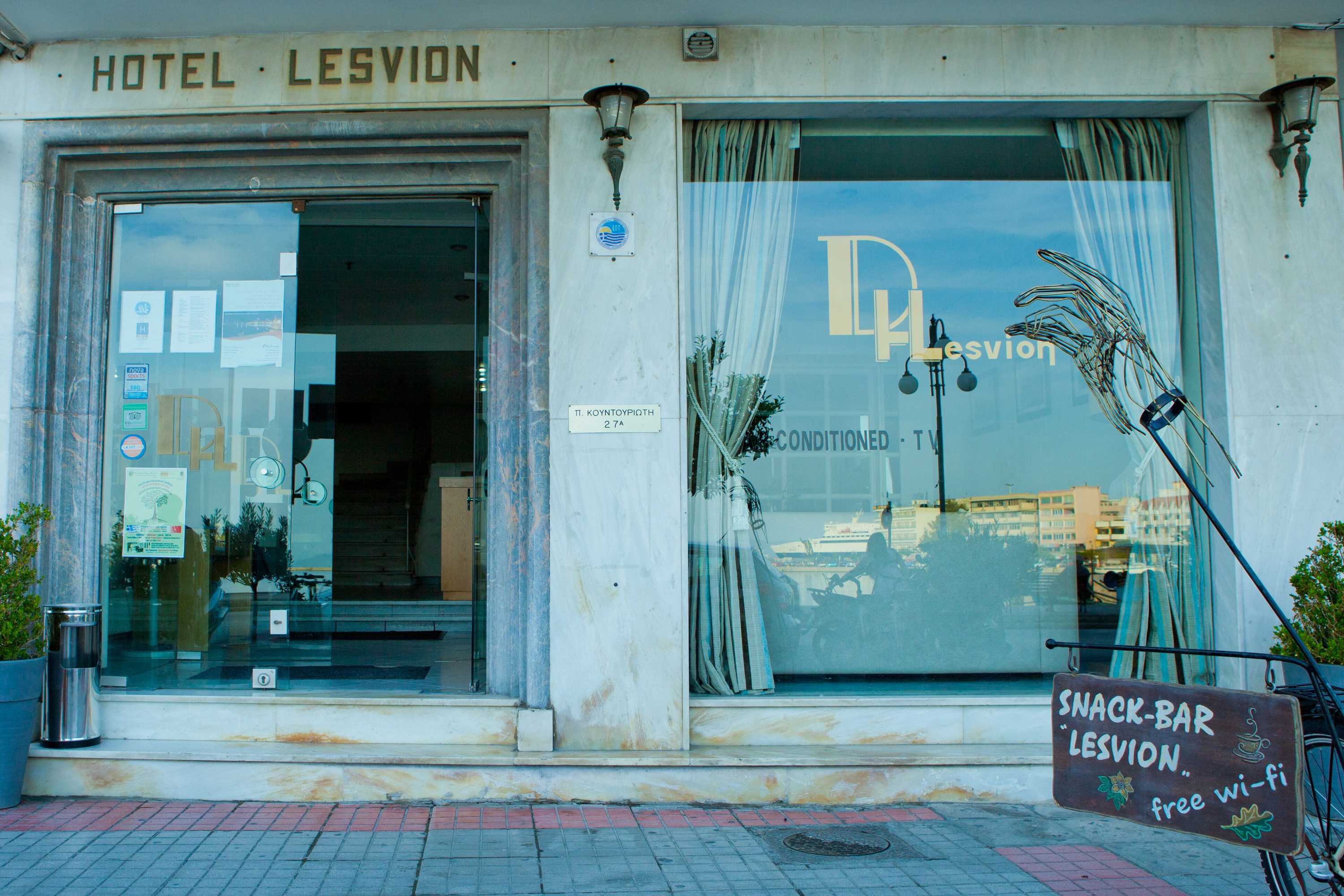 Gift card for Hotel Lesvion Gift card for Hotel Lesvion