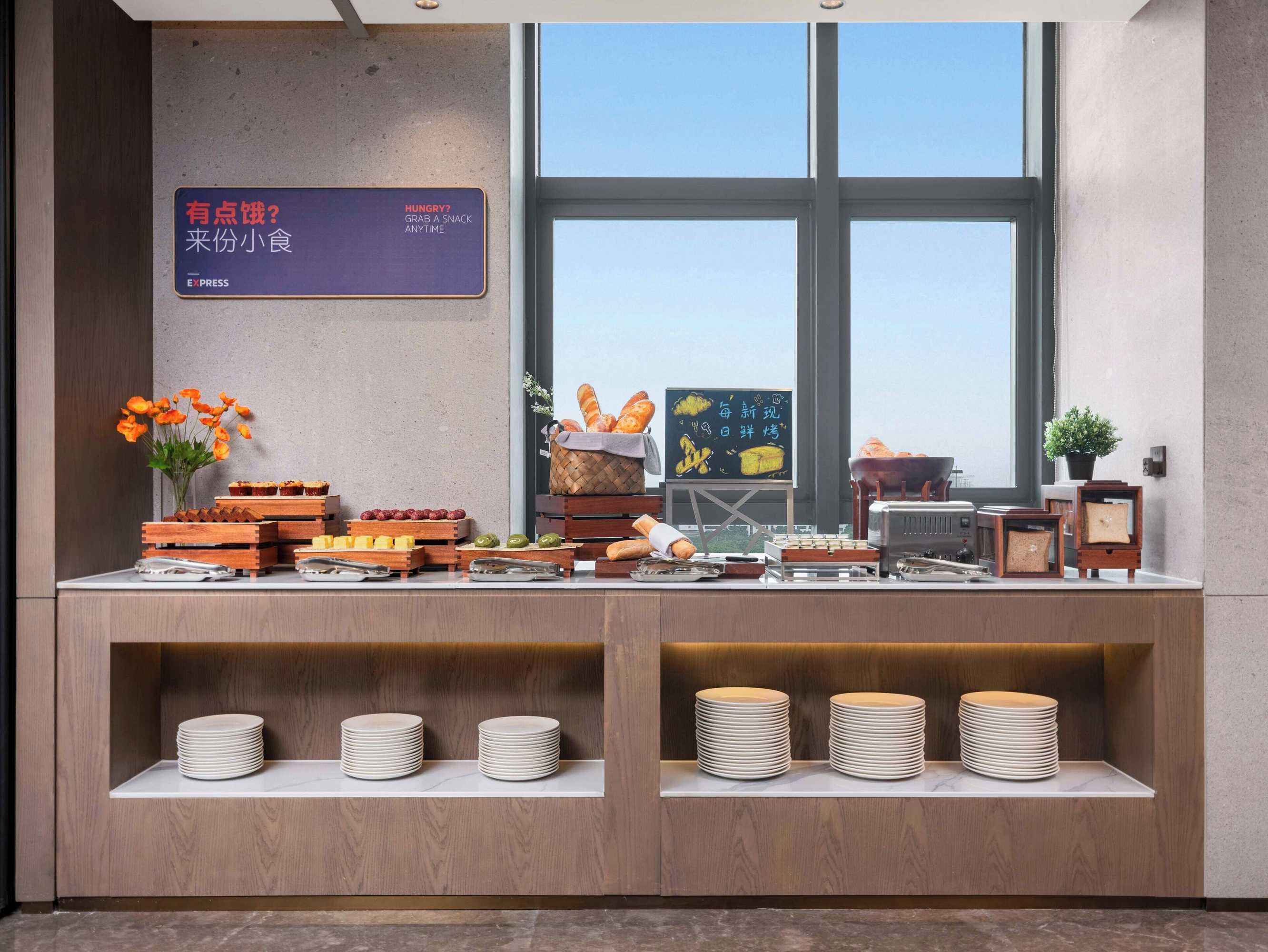 Gift card for Holiday Inn Express Wuxi Xishan by Ihg Gift card for Holiday Inn Express Wuxi Xishan by Ihg
