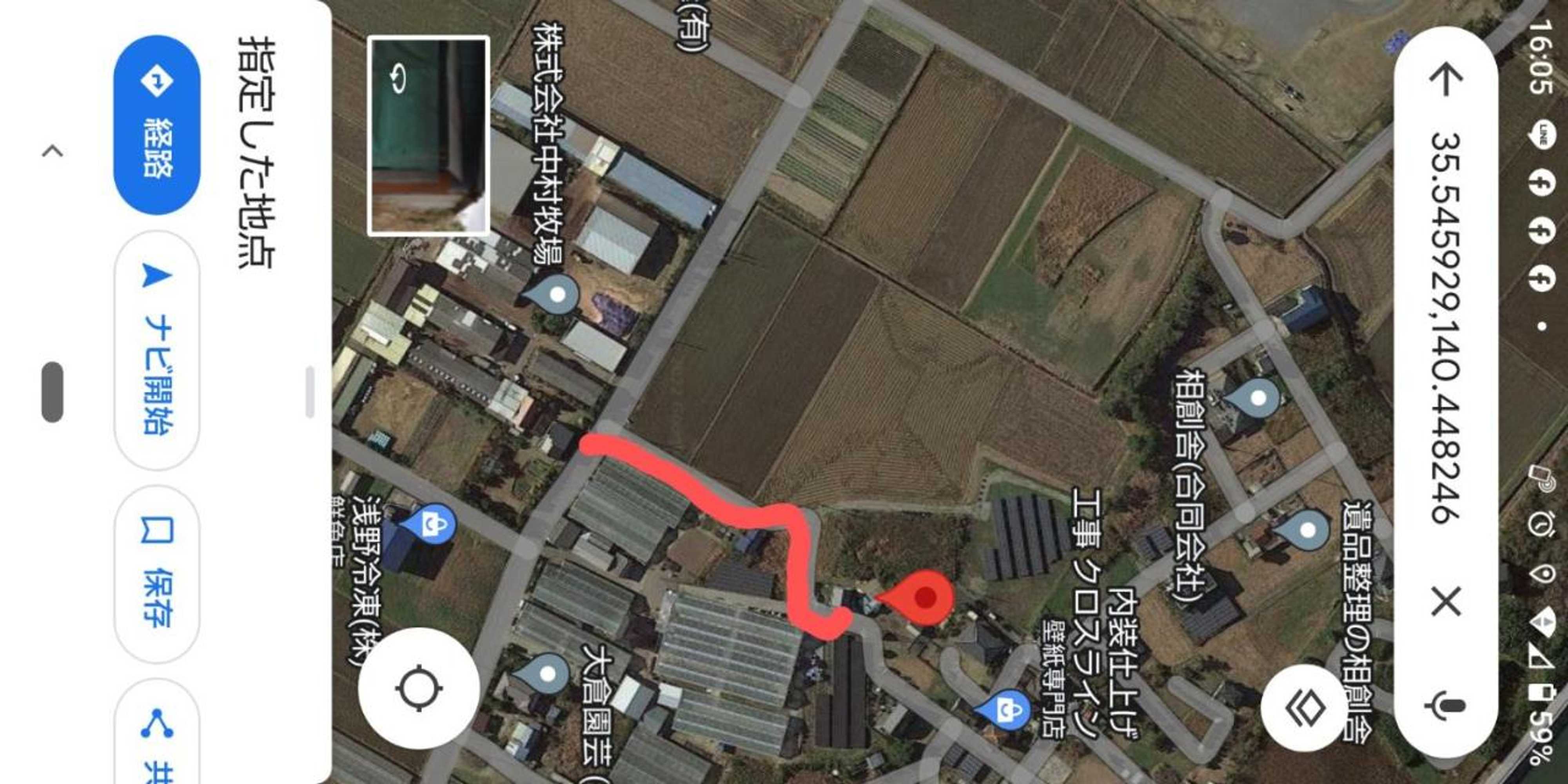 Gift card for Beringei House - Vacation Stay 60439v Gift card for Beringei House - Vacation Stay 60439v