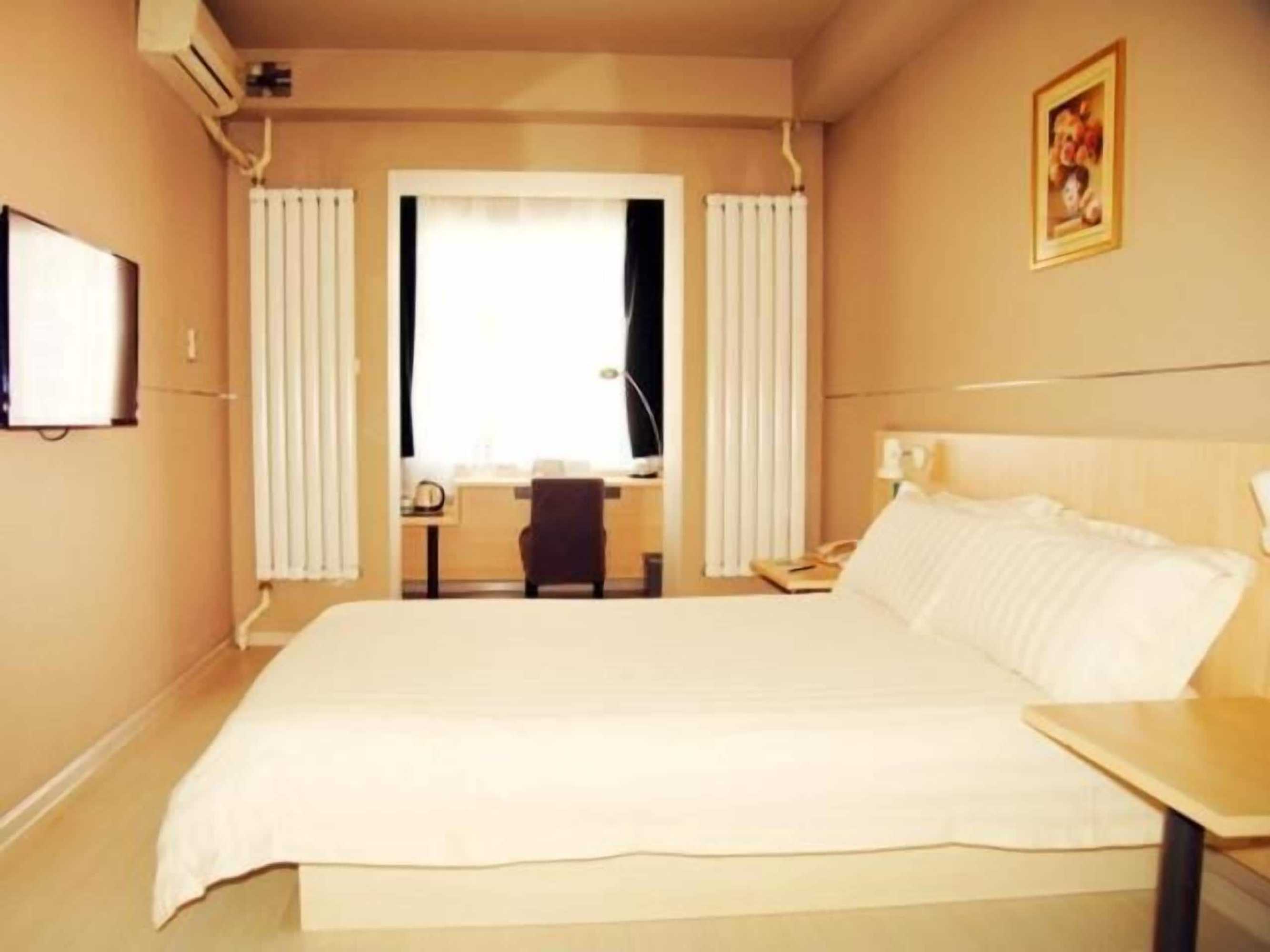 Gift card for Jinjiang Inn Harbin Changjiang Road Gift card for Jinjiang Inn Harbin Changjiang Road
