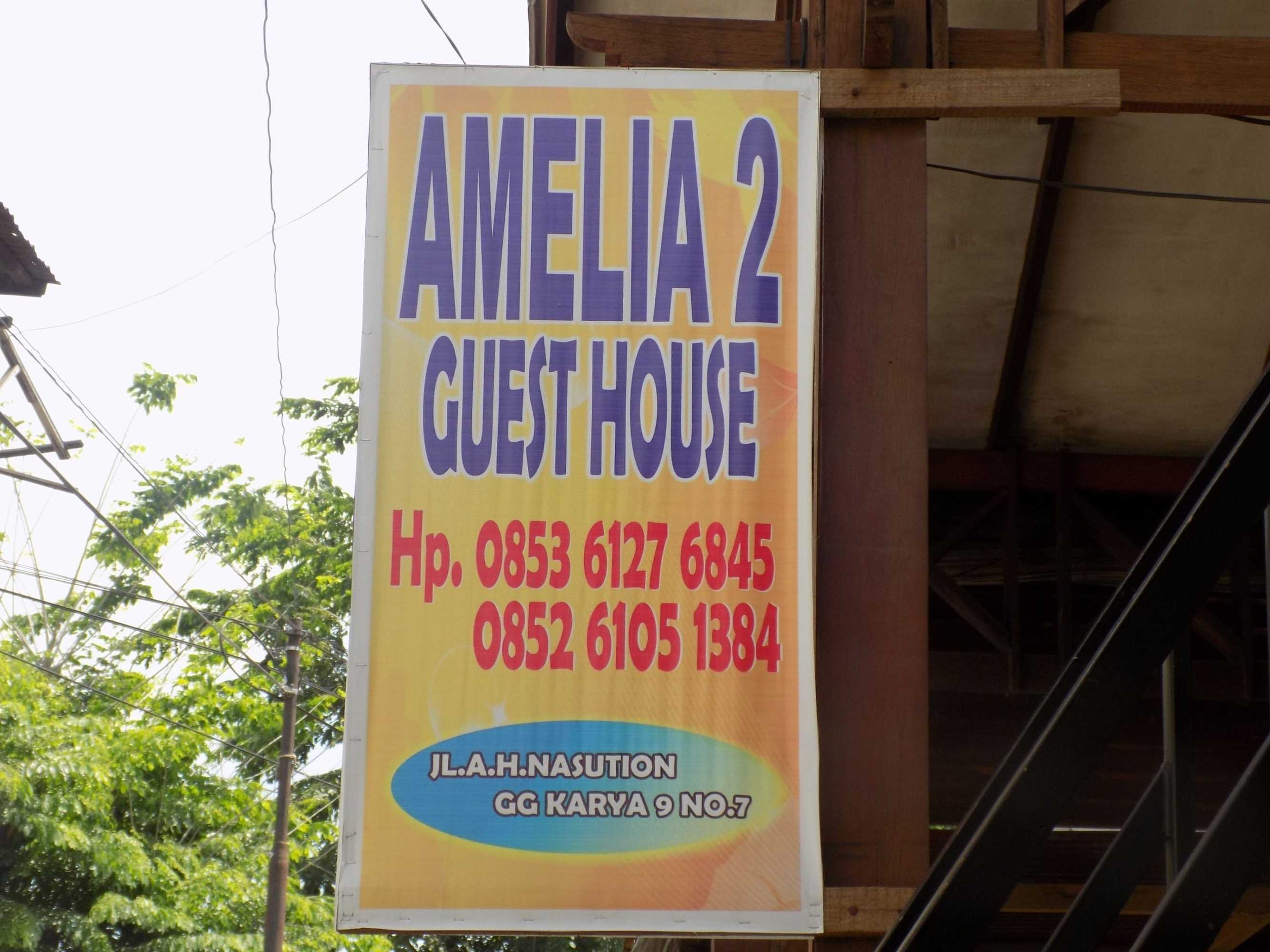 Gift card for Amelia 2 Guest House Gift card for Amelia 2 Guest House