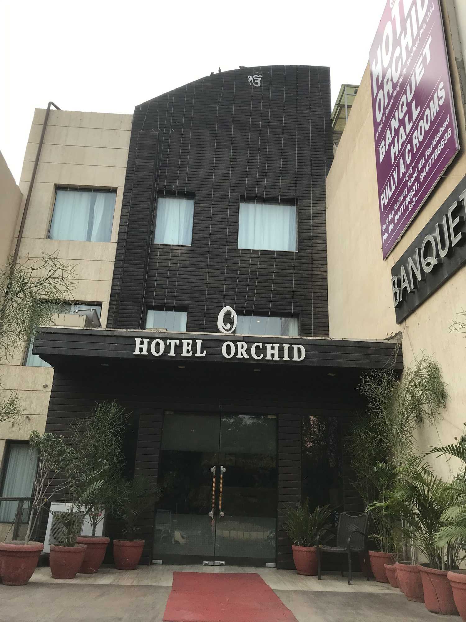 Gift card for Hotel Orchid Gift card for Hotel Orchid