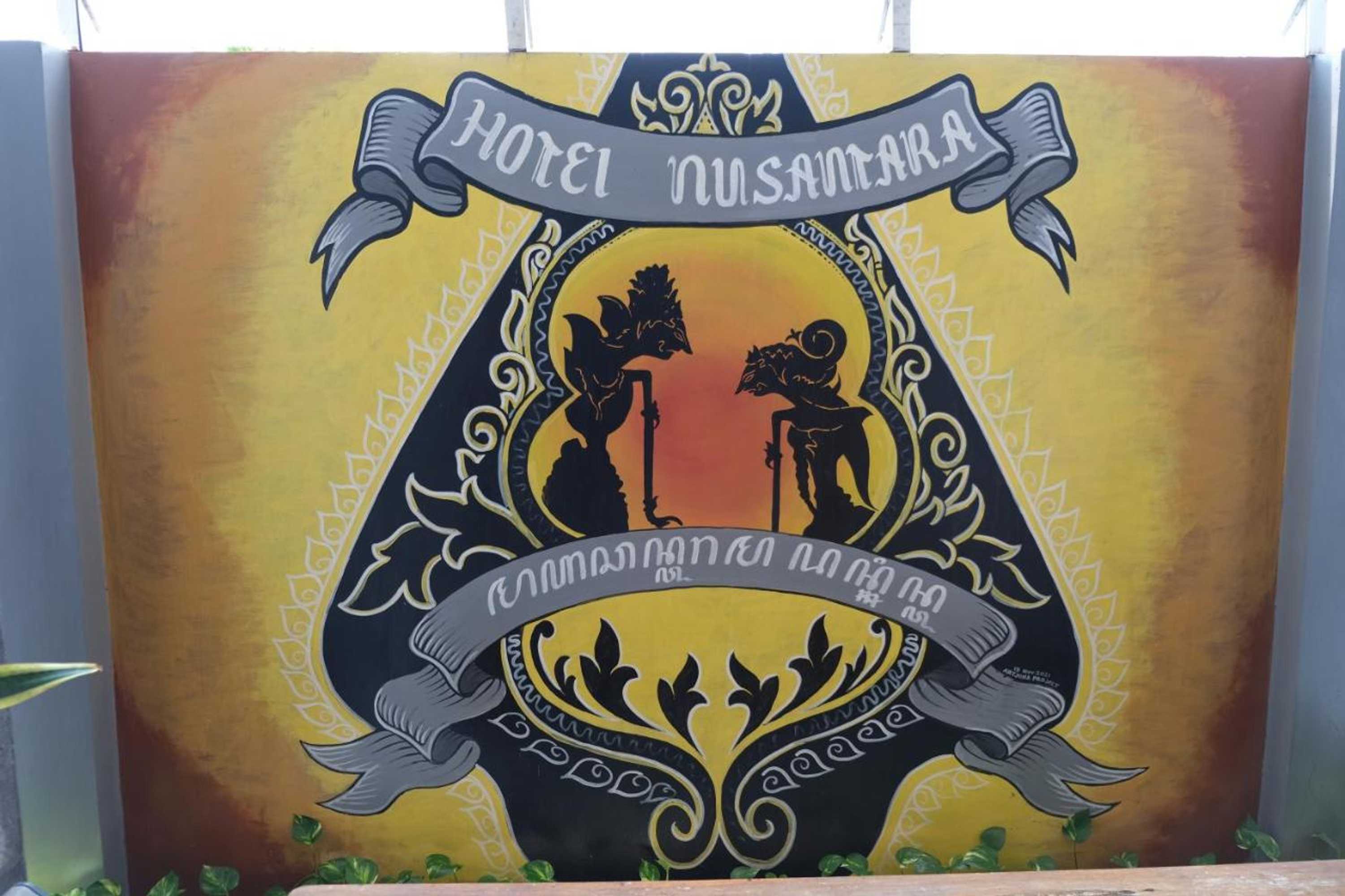 Gift card for Nusantara Hotel