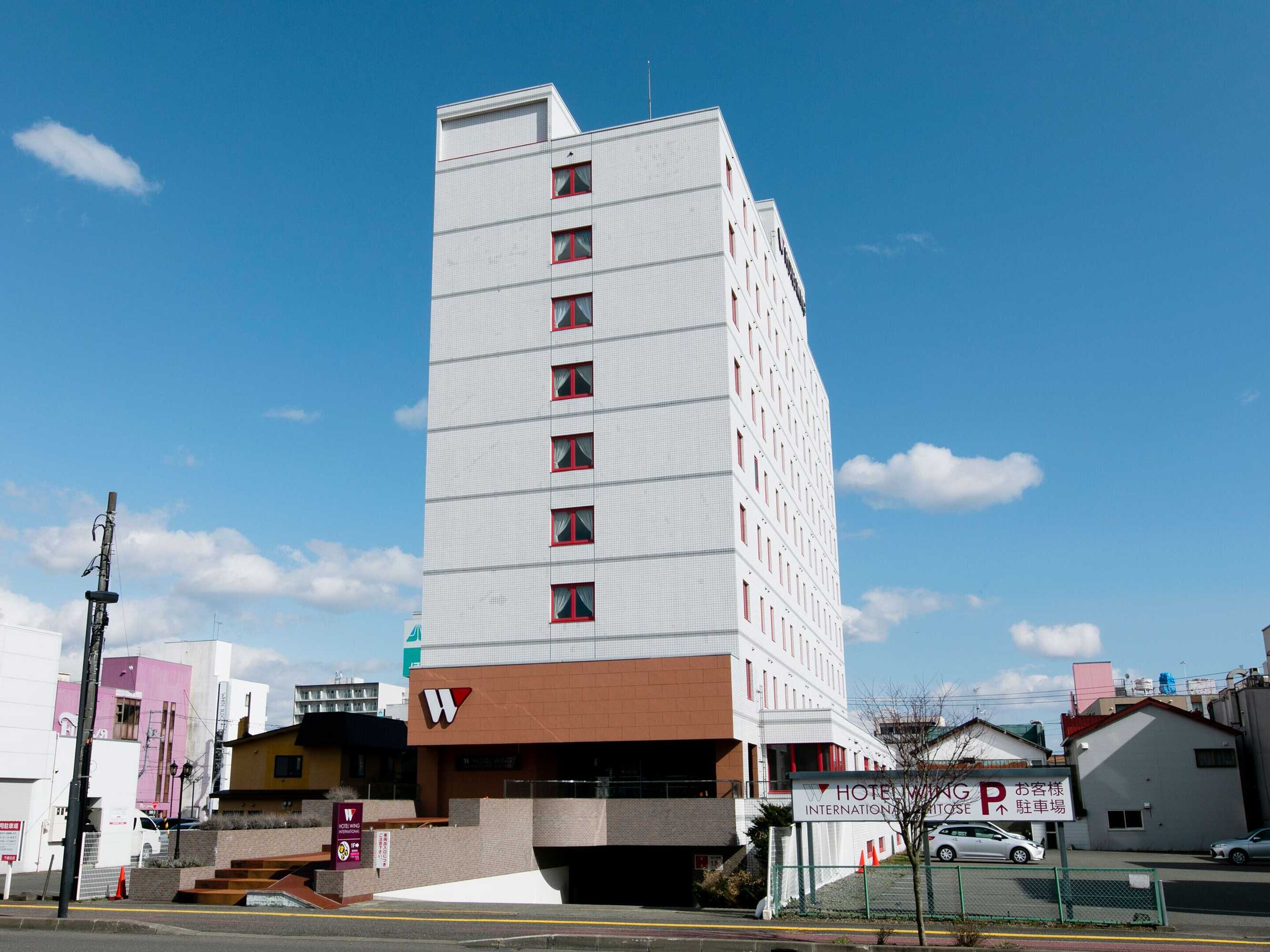 Gift card for Hotel Wing International Chitose Gift card for Hotel Wing International Chitose
