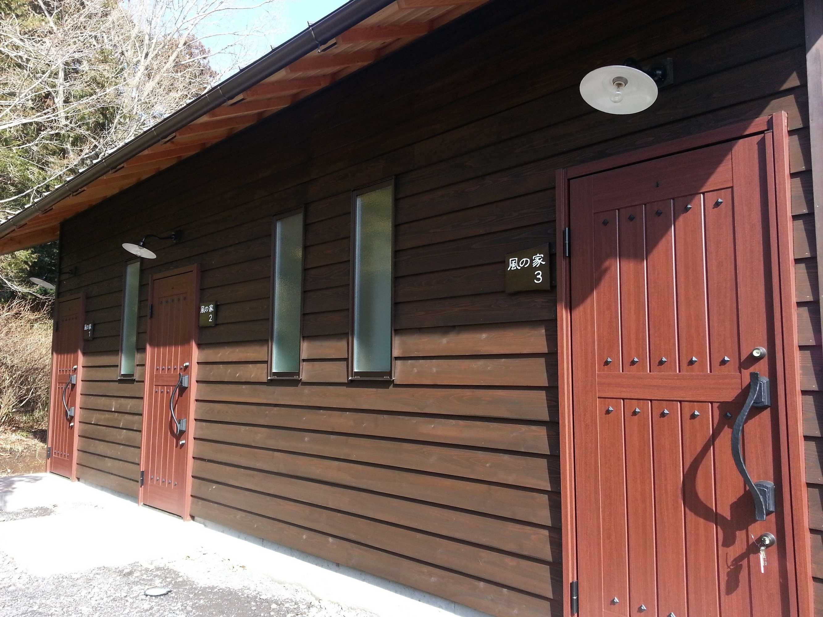 Gift card for Sun & Moon Club