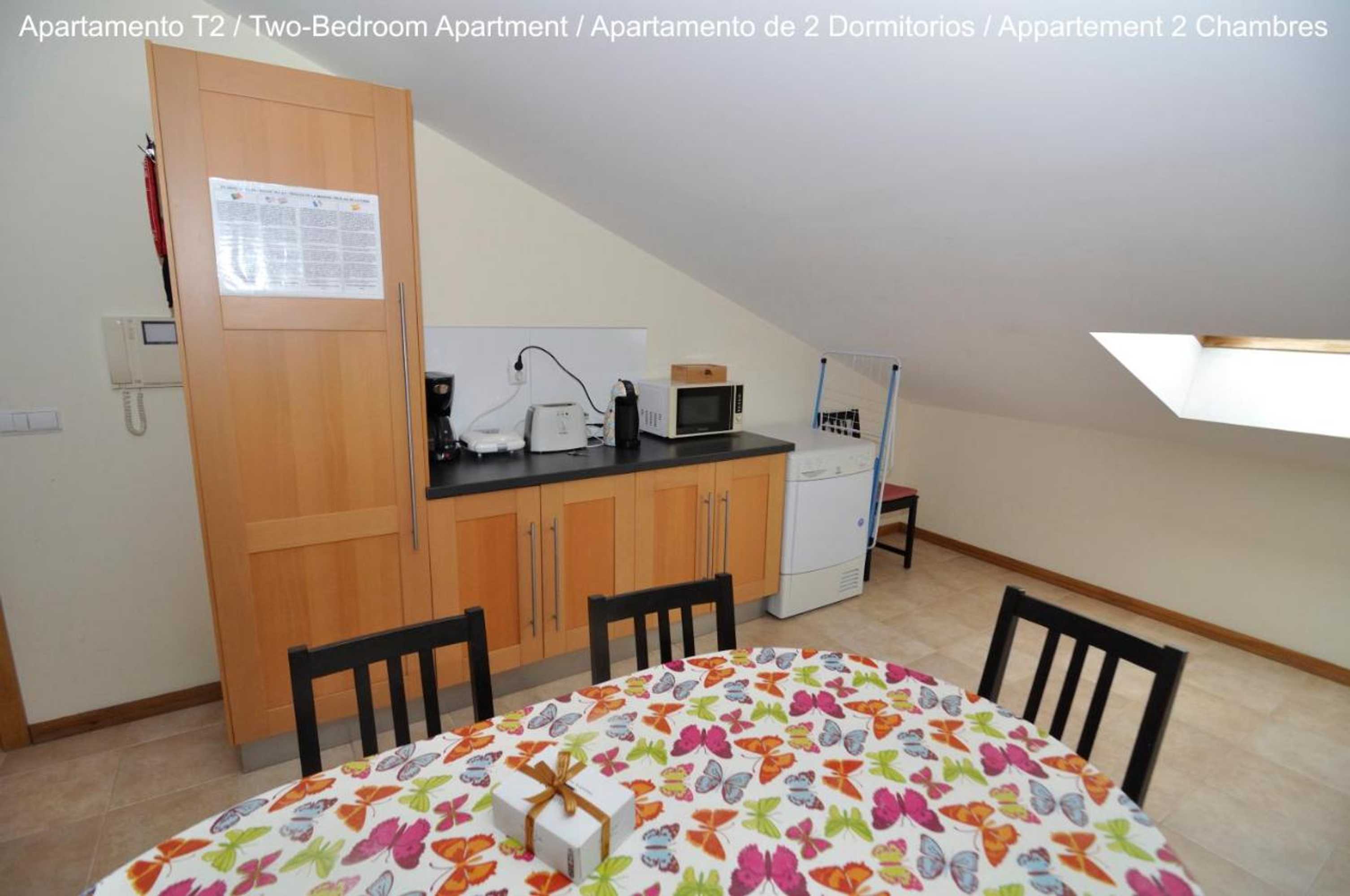 Gift card for Apartamento Areal