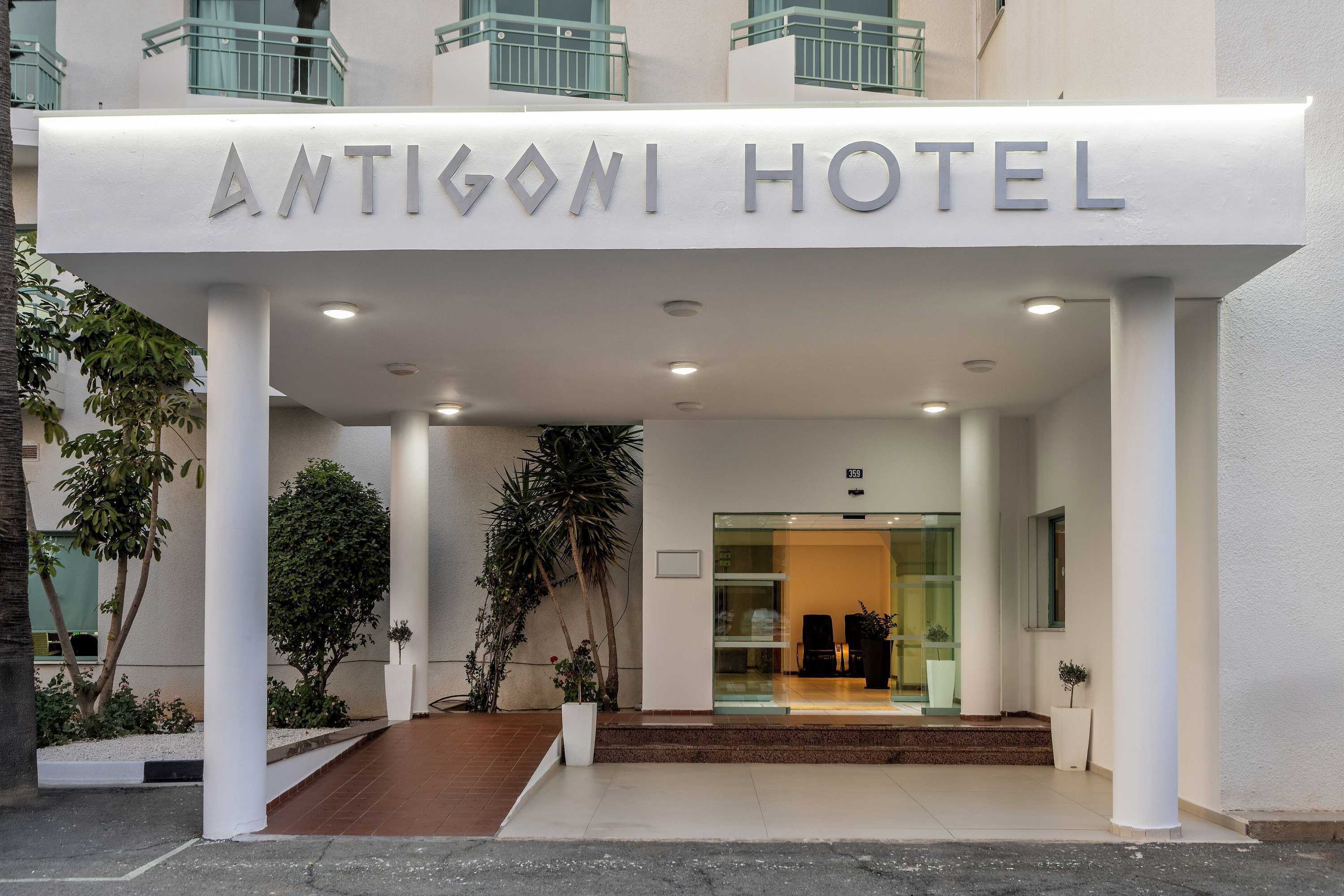 Gift card for Antigoni Hotel Gift card for Antigoni Hotel